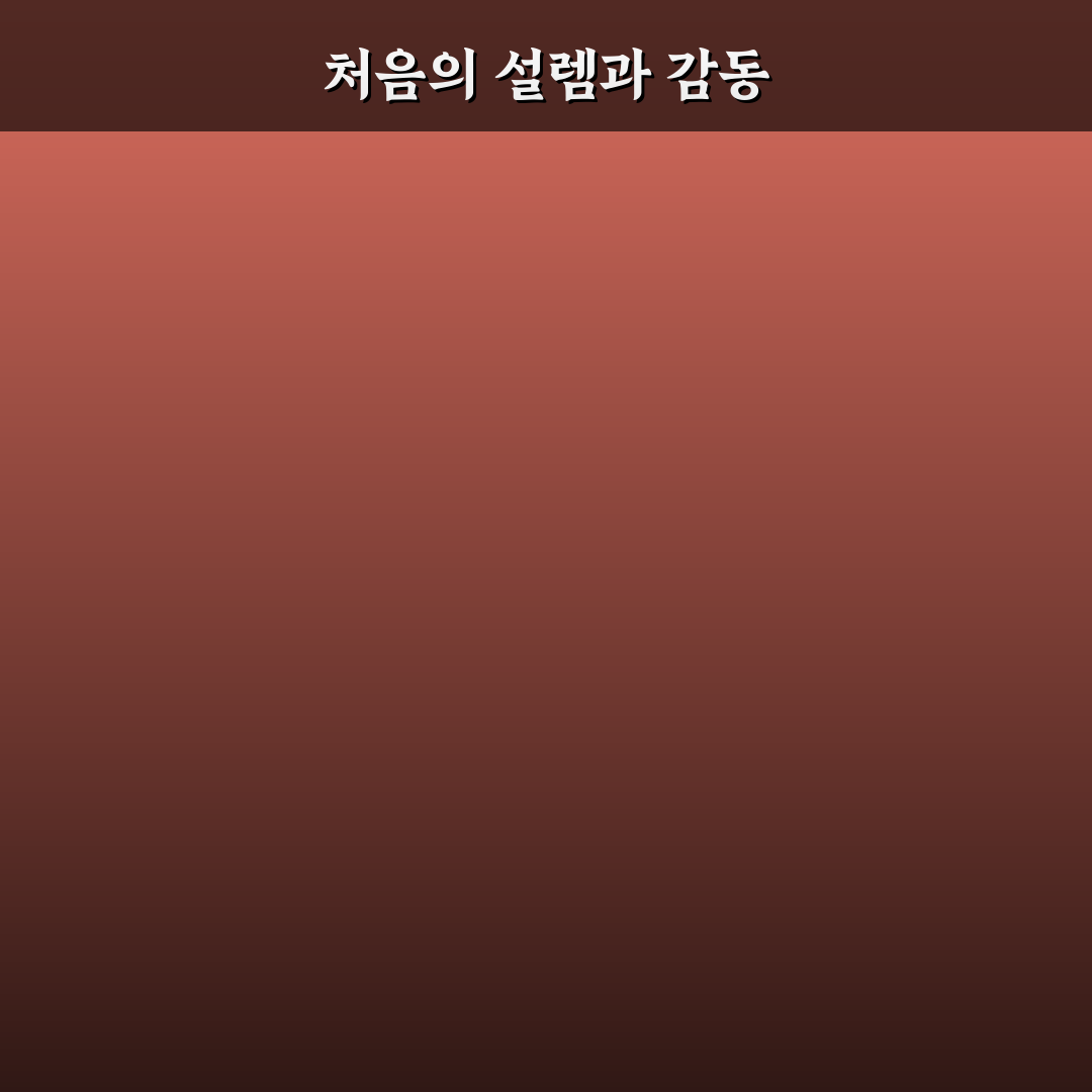 여행용 멀티 어댑터와 해외 유심 로밍 이심 비교 정리 솔직후기