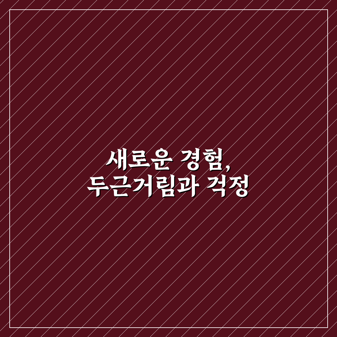 무인 택배함 이용법 처음 써보는 사람도 쉽게 이해하는 솔직후기