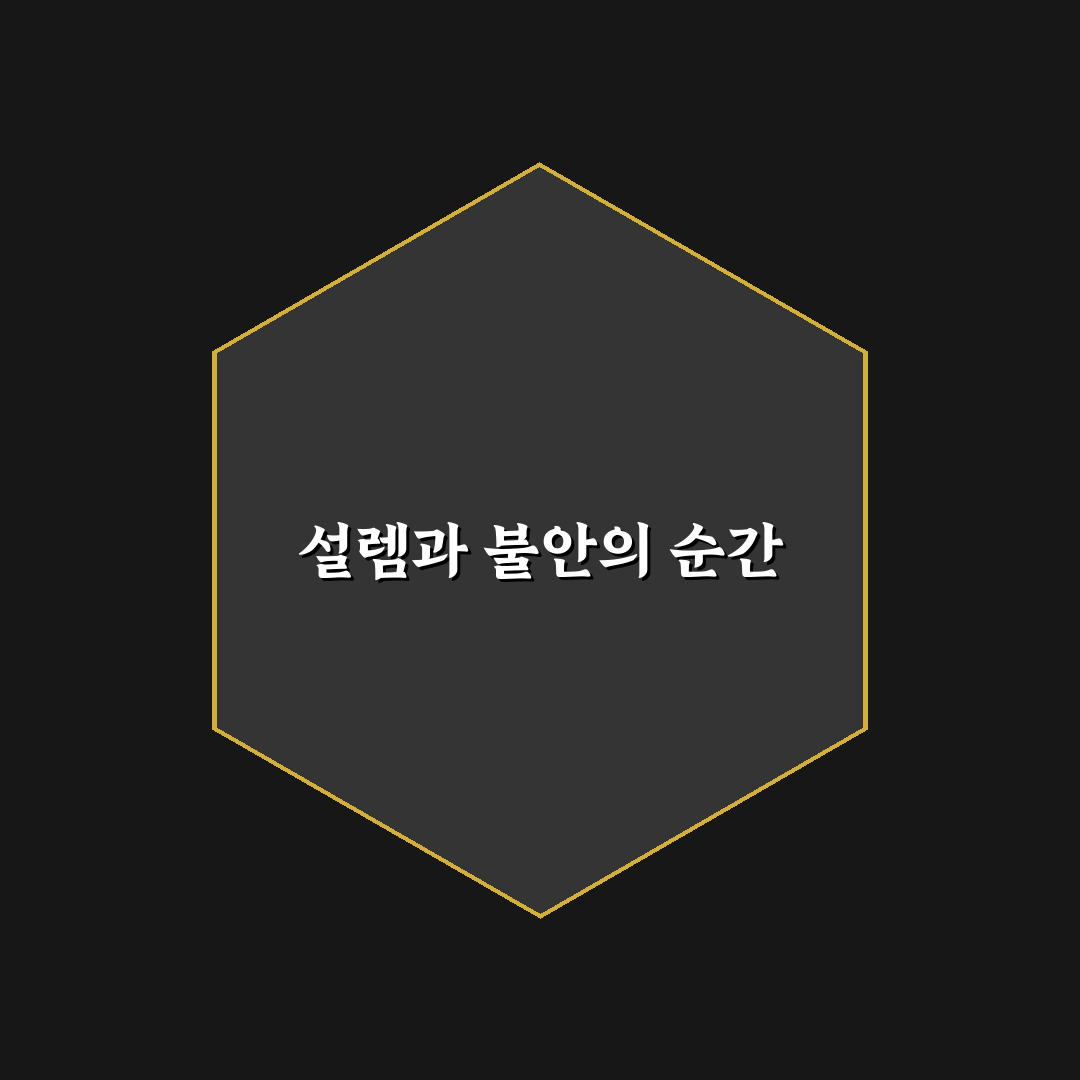 구독 서비스 관리로 매달 새는 고정비 줄이는 쉬운 방법 솔직후기