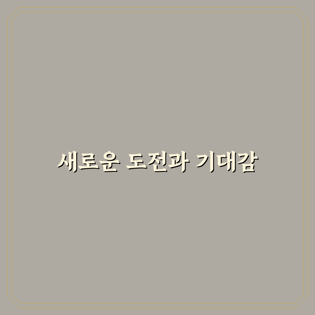 최저가 검색 꿀팁으로 쇼핑 시간과 비용 함께 줄이는 직접 써본 후기
