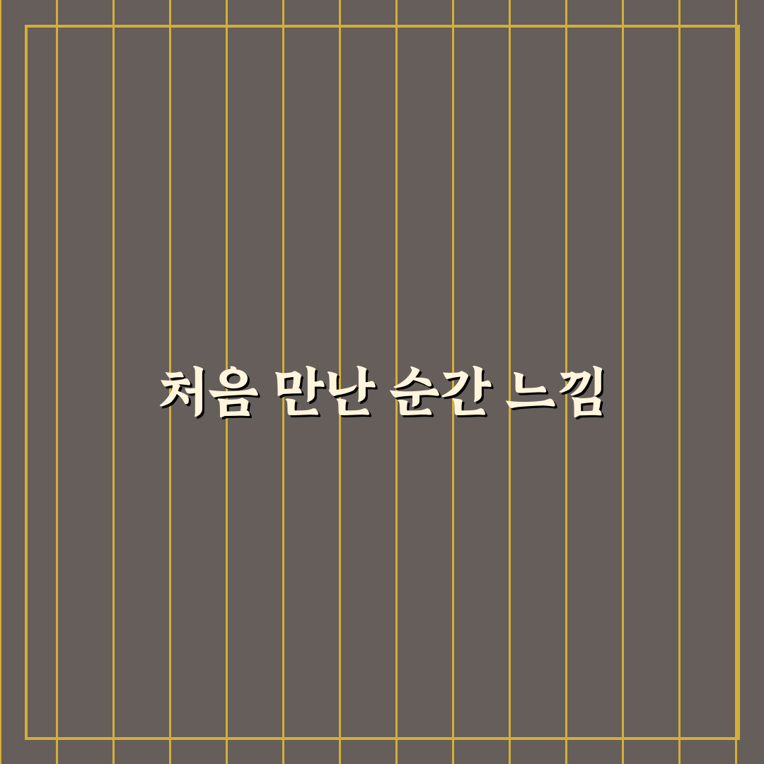 청담면옥 방문 후기, 직접 가보니 알게 된 점