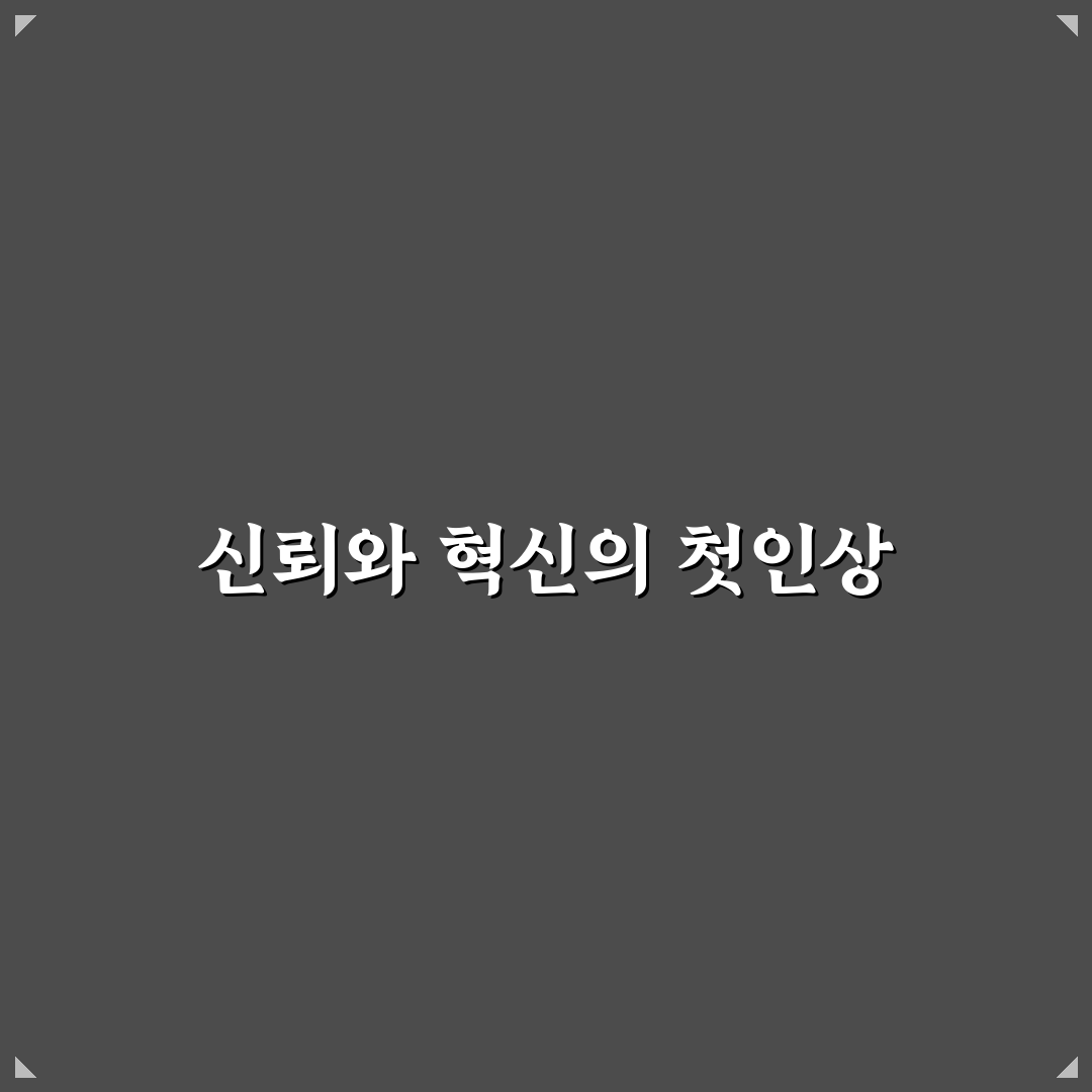 두산에너빌리티 로고 디자인 직접 살펴보니 느낌은