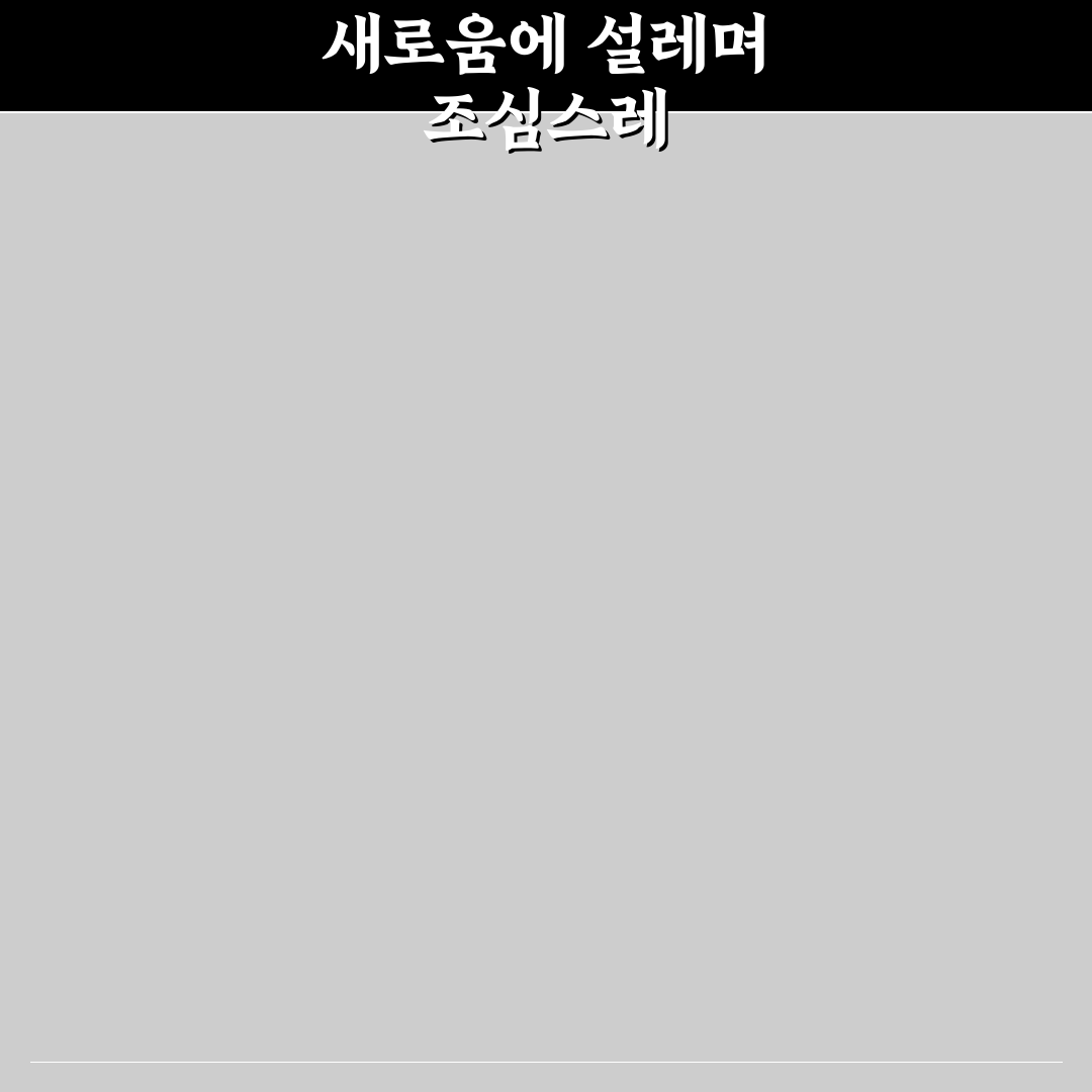 디지털 보안 강화법과 비밀번호 관리 앱 추천 총정리 사용후기