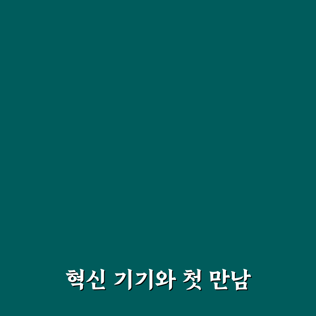 VR 기기 오큘러스 퀘스트와 스팀 덱 사용후기 비교 분석