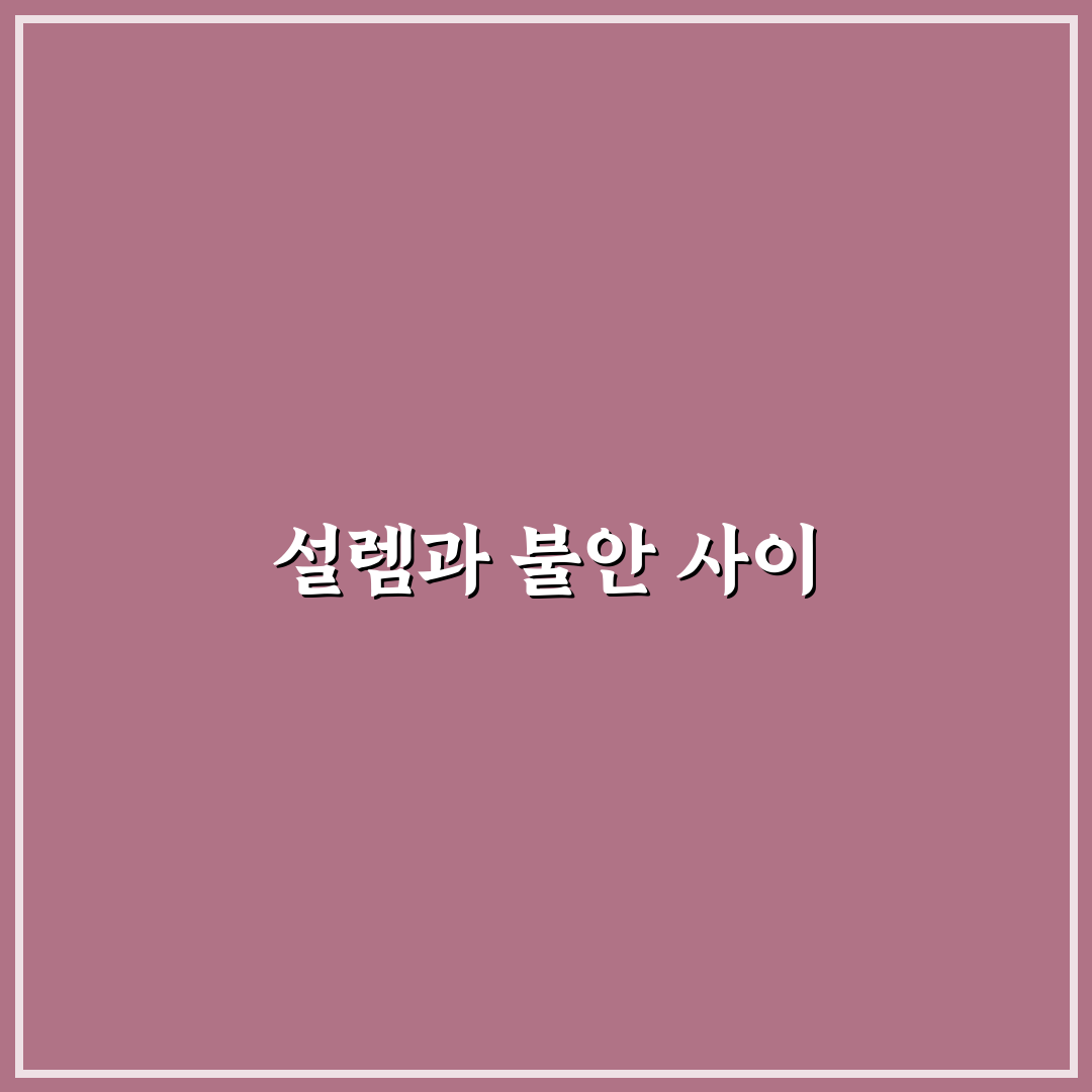 공항 수속 빨리하기 위한 출국 전 필수 준비 체크리스트 직접 써본 후기