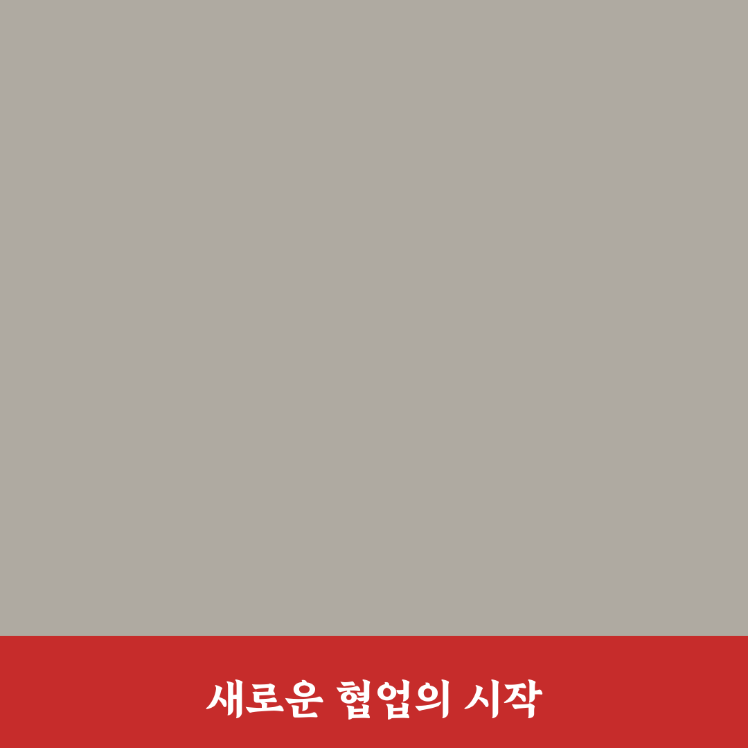 트렐로 프로젝트 관리와 칸반 보드 활용법 쉽게 정리한 사용후기