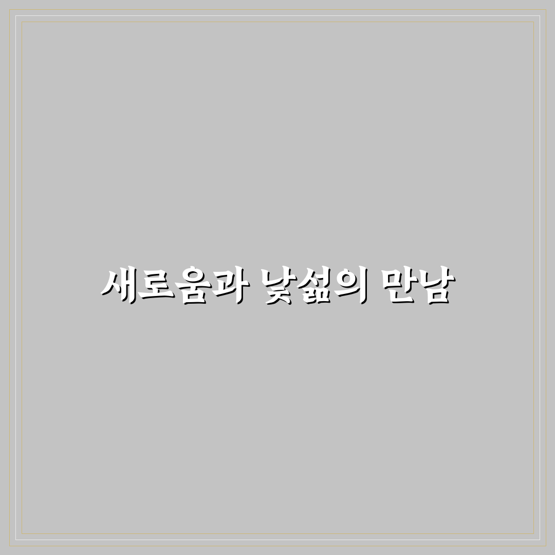 이메일 정리 자동화와 스팸 문자 차단으로 시간 아낀 사용후기