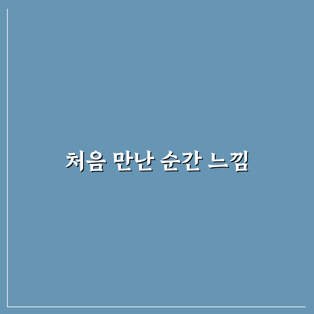 제텔카스텐 메모법과 옵시디언 기초 입문자용 정리 가이드 사용후기