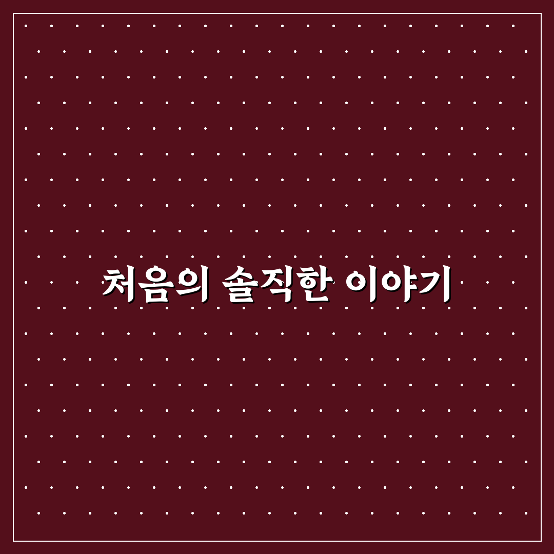 식단 기록 앱 추천과 다이어트 기록 쉽게 하는 방법 솔직후기