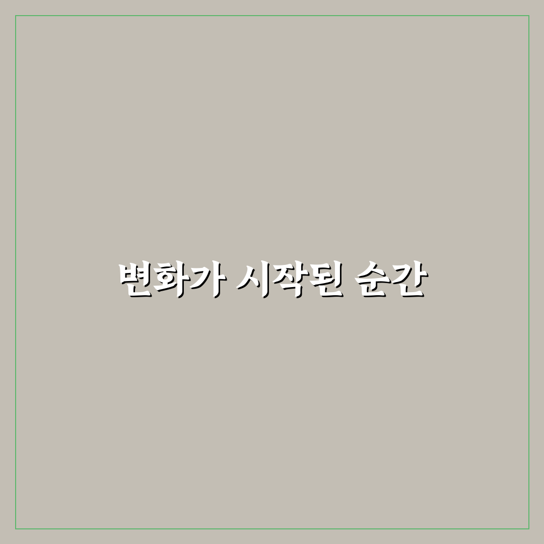 거북목 방지 모니터 암과 손목 터널 증후군 예방 방법 사용후기