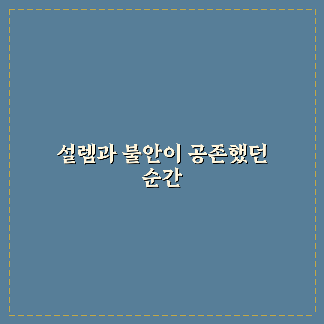 로봇 청소기 비교로 집안일 시간을 줄이는 선택 가이드 사용후기