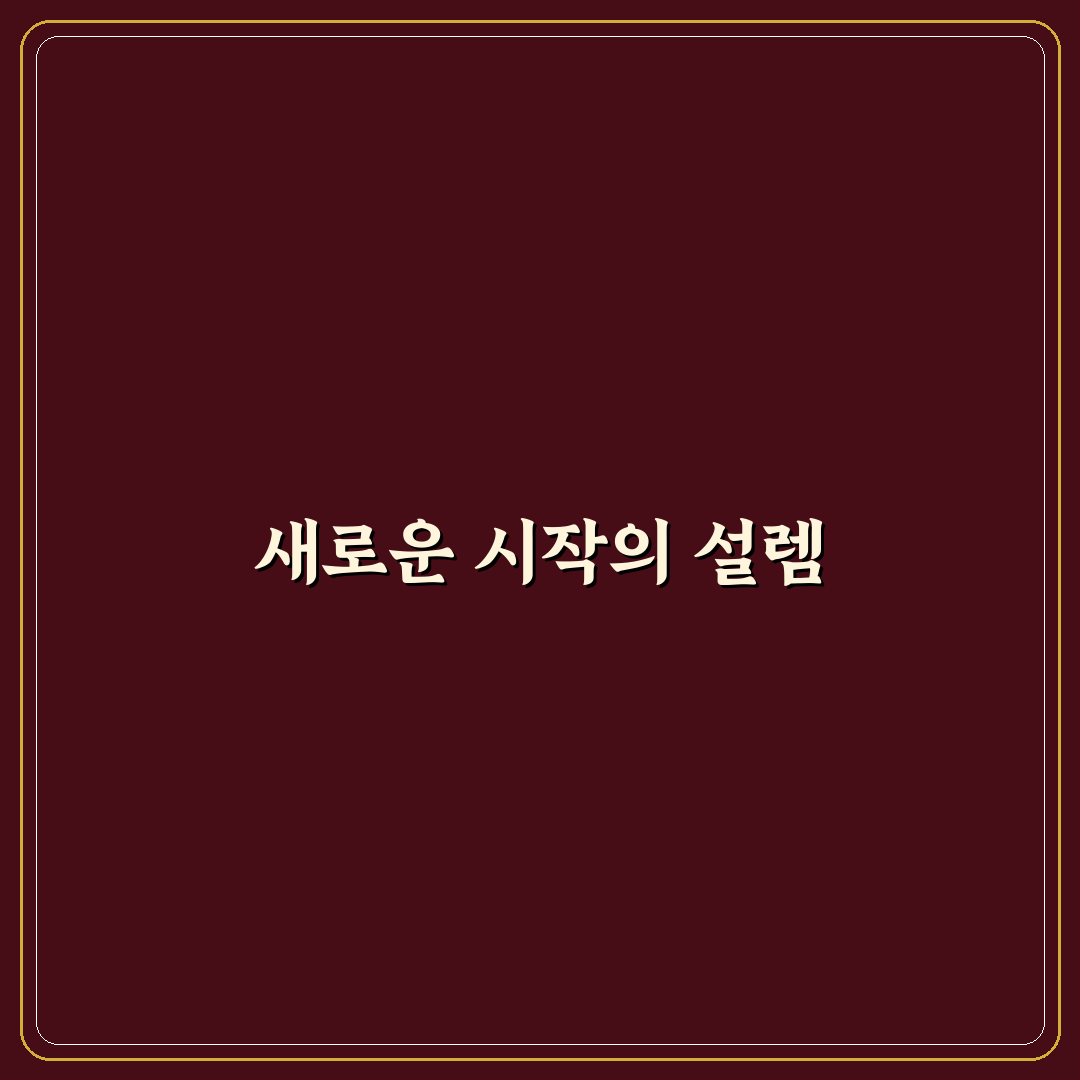 맥북 에어와 맥북 프로 차이 제대로 고르는 선택 가이드 사용후기
