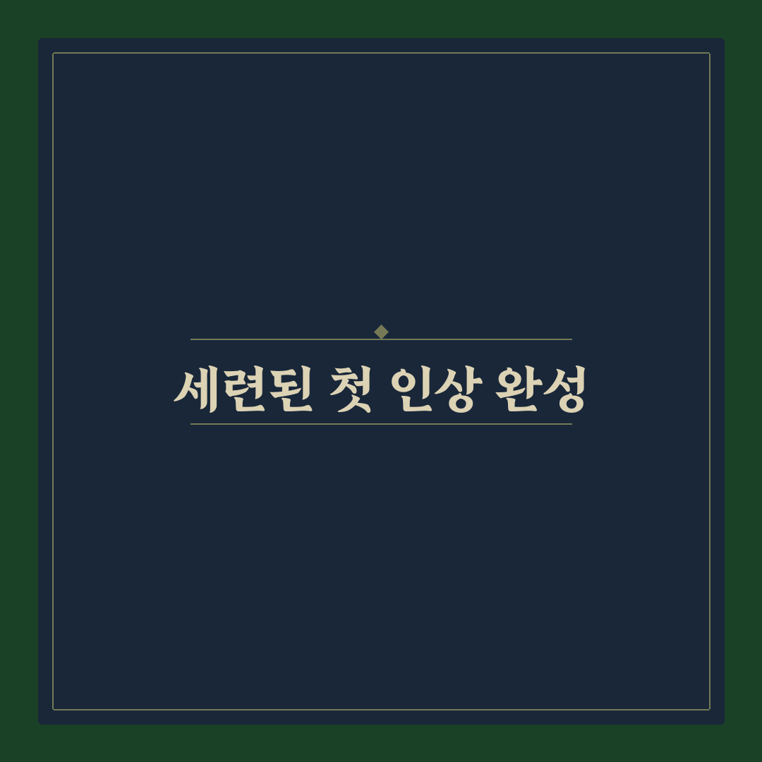 더블링 목걸이 사용 후기, 착용감과 디자인 솔직 리뷰