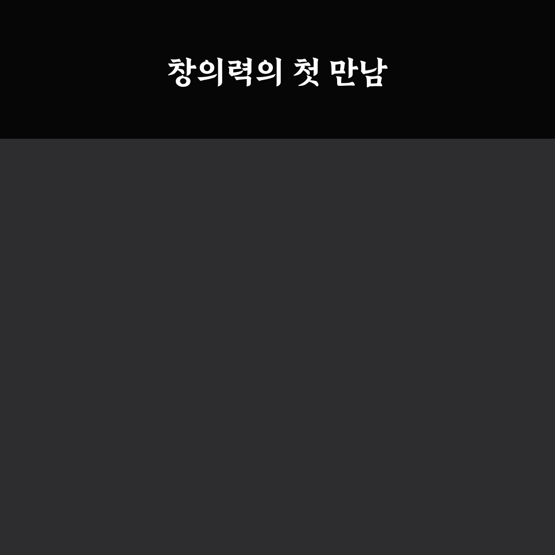 미드저니 프롬프트 공유와 런웨이 영상 생성 활용법 사용후기