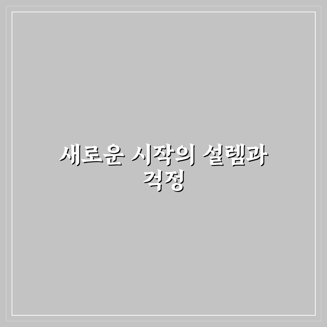 맥북 에어 프로 차이와 가성비 노트북 브랜드 선택 기준 직접 써본 후기
