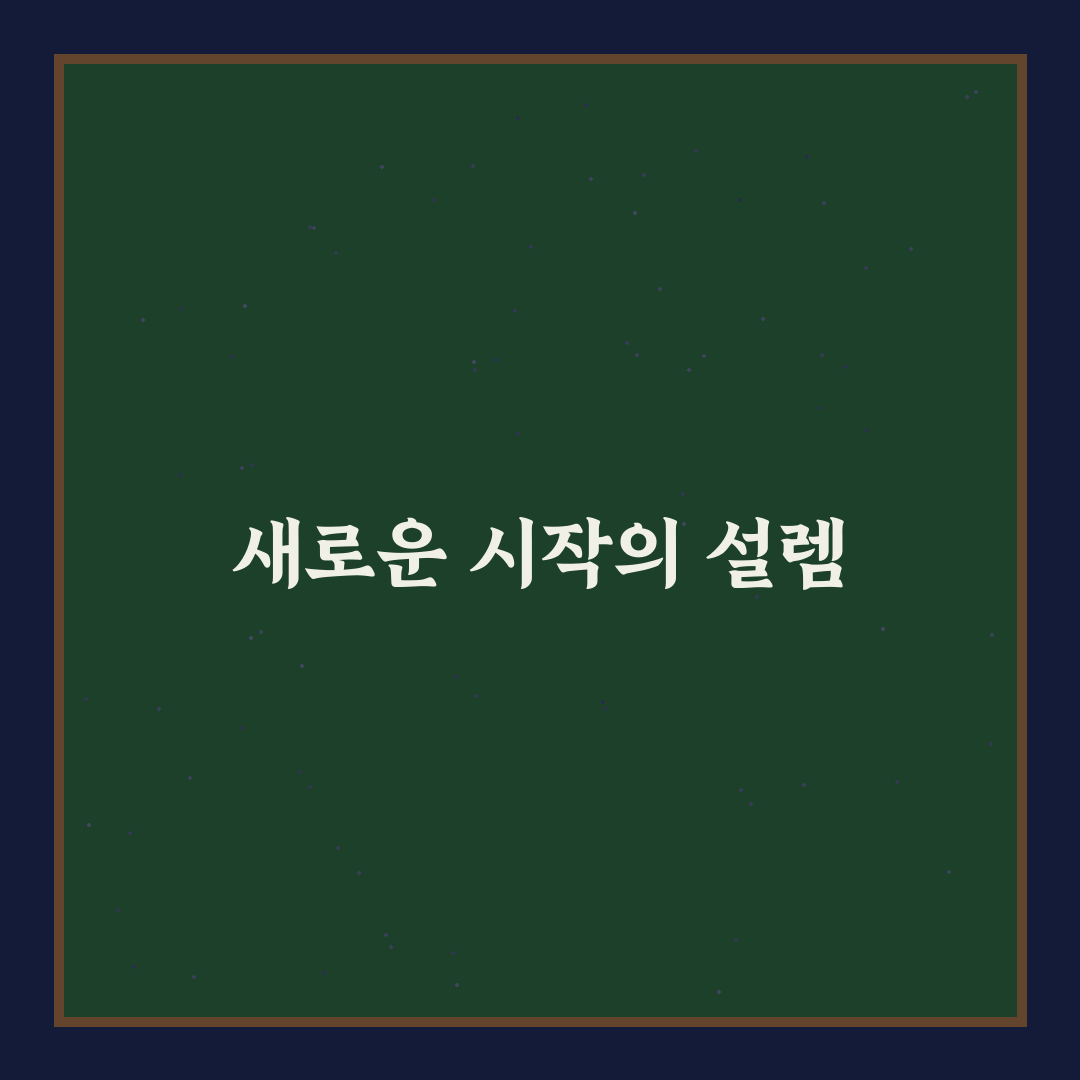 오디브 사용 후기, 직접 써보니 편리한 점과 아쉬움