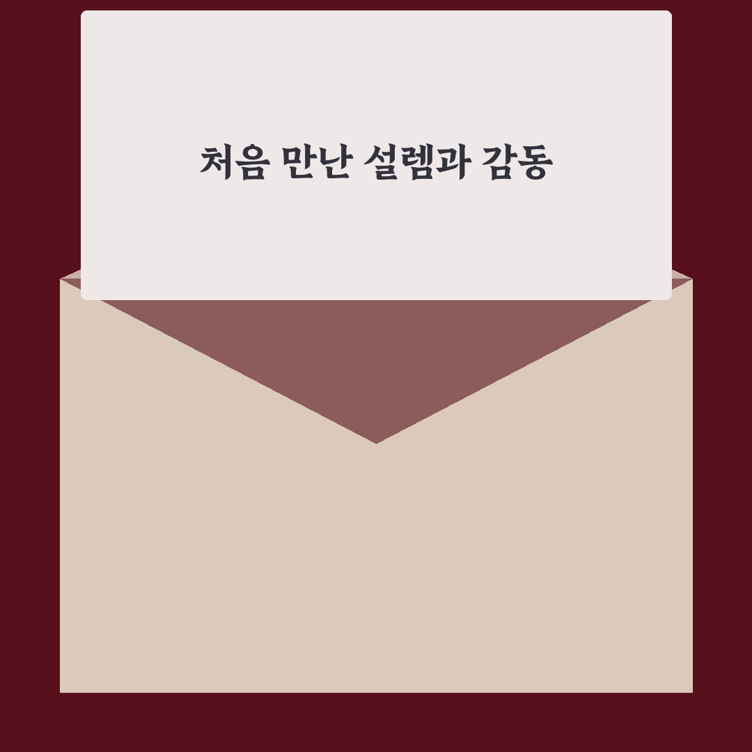 대구 딜라이트 뷔페 방문 후기, 메뉴와 분위기 솔직하게