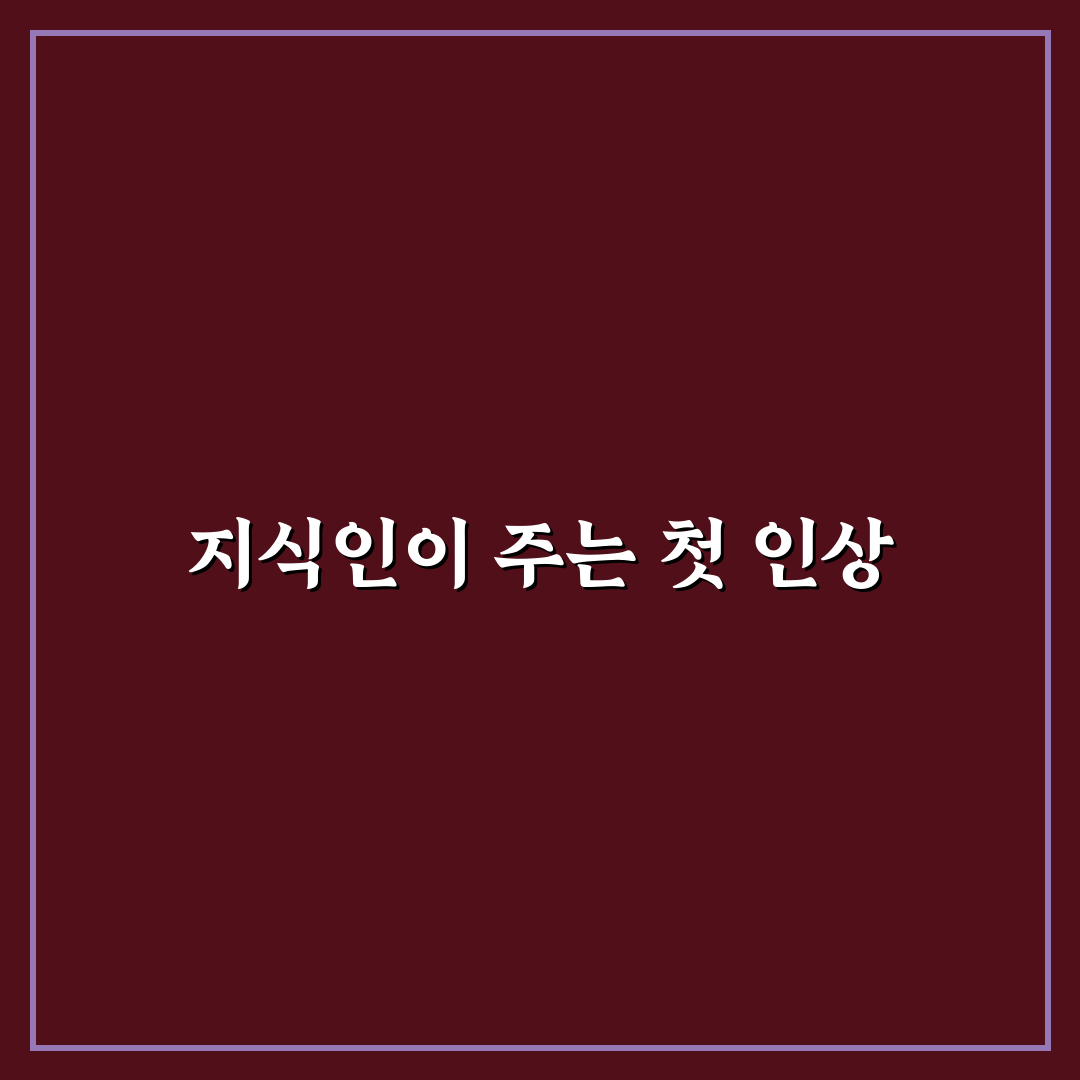 지식인 파묘 진행해보니 절차와 유의점 정리