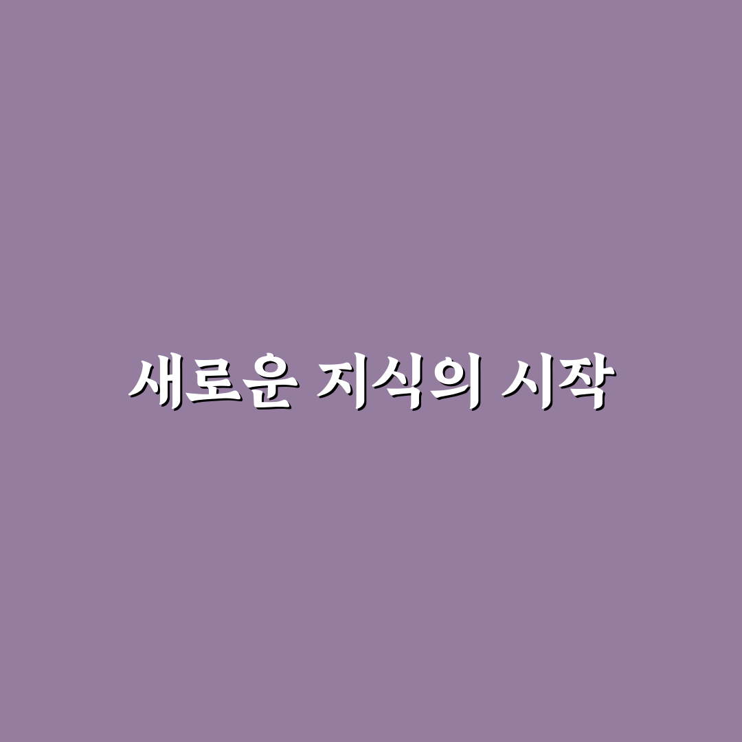 애니 중드 나무위키 직접 이용해보니 알게 된 점