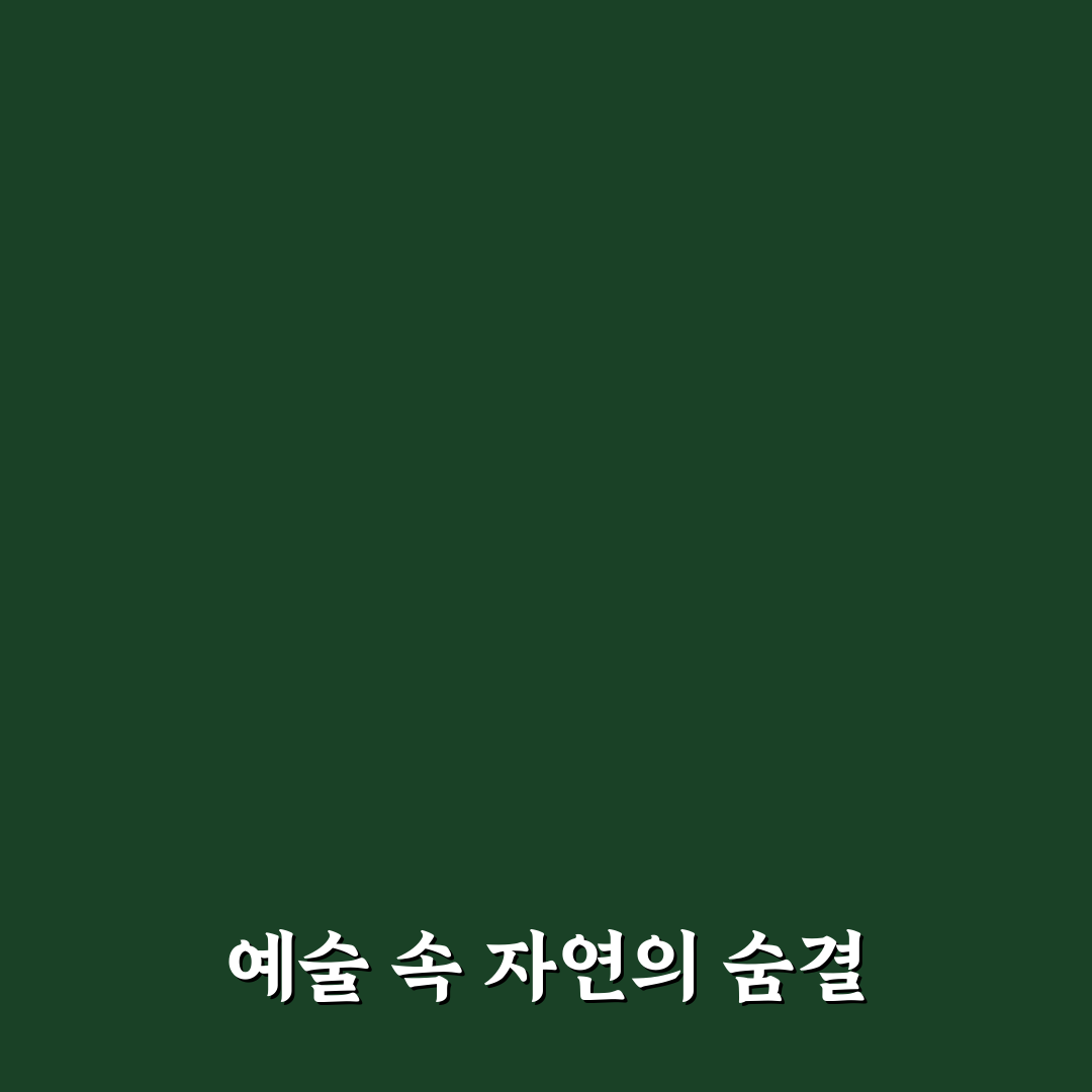 데미안 허스트 벚꽃 직접 가보니 작품이 주는 느낌