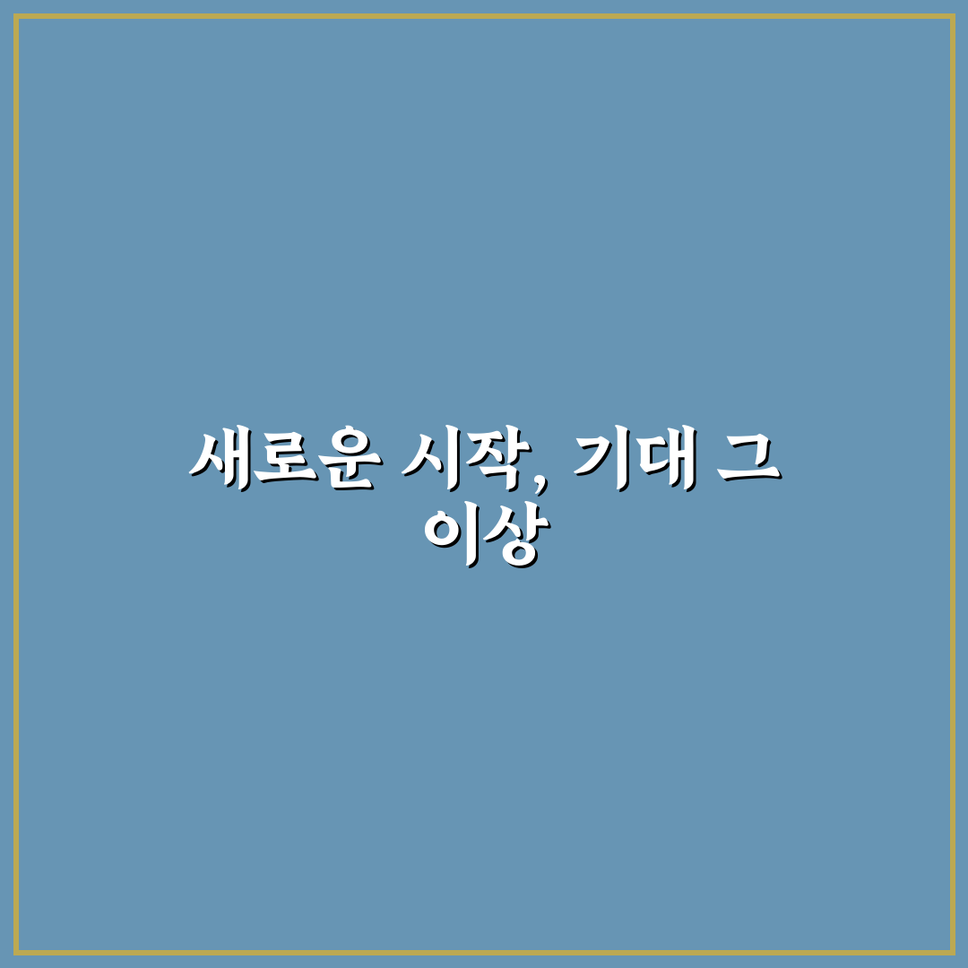 오픈클로 설치 가이드 직접 써보니 알게 된 점들
