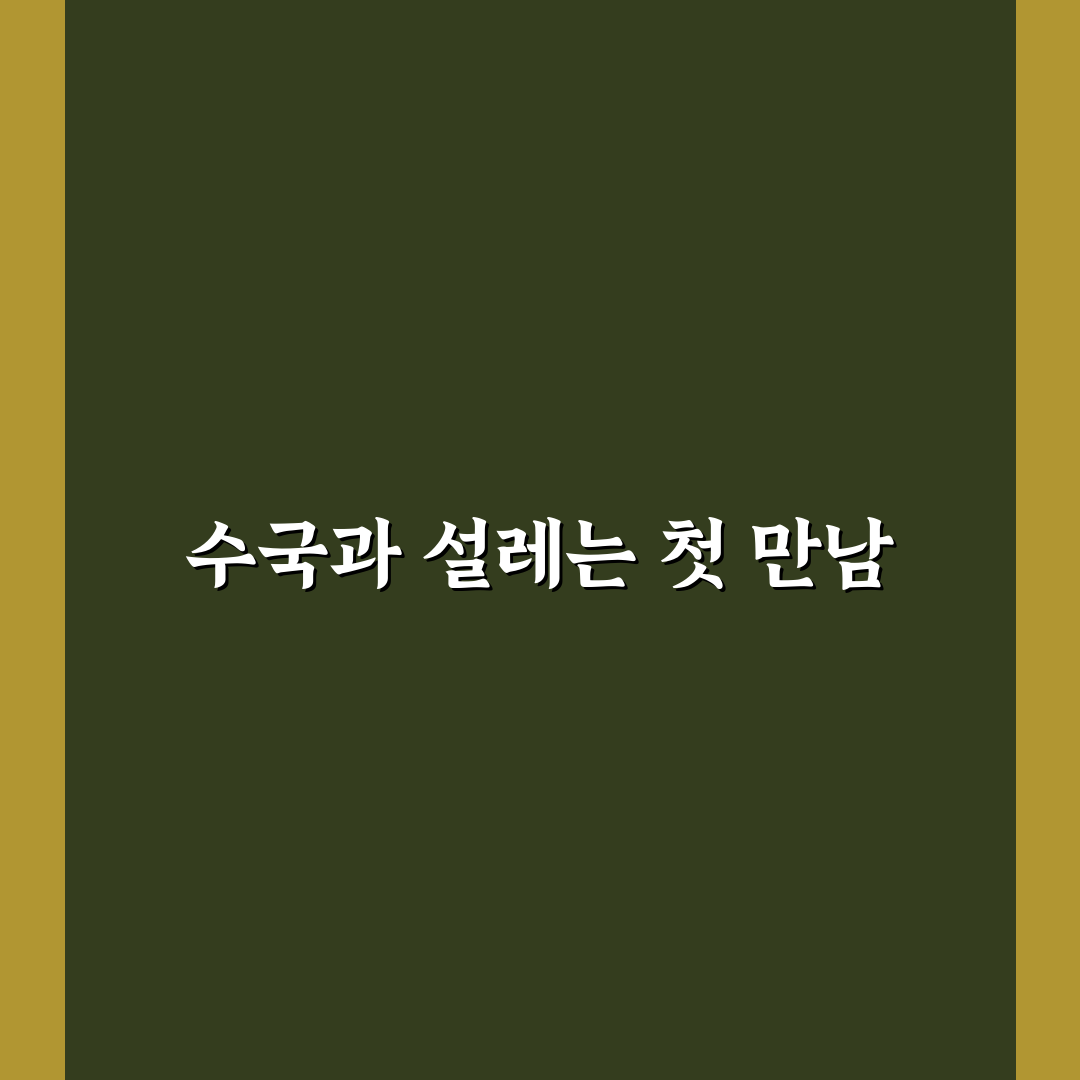 수국 키우기 난이도 직접 알아보니 어려웠던 점들