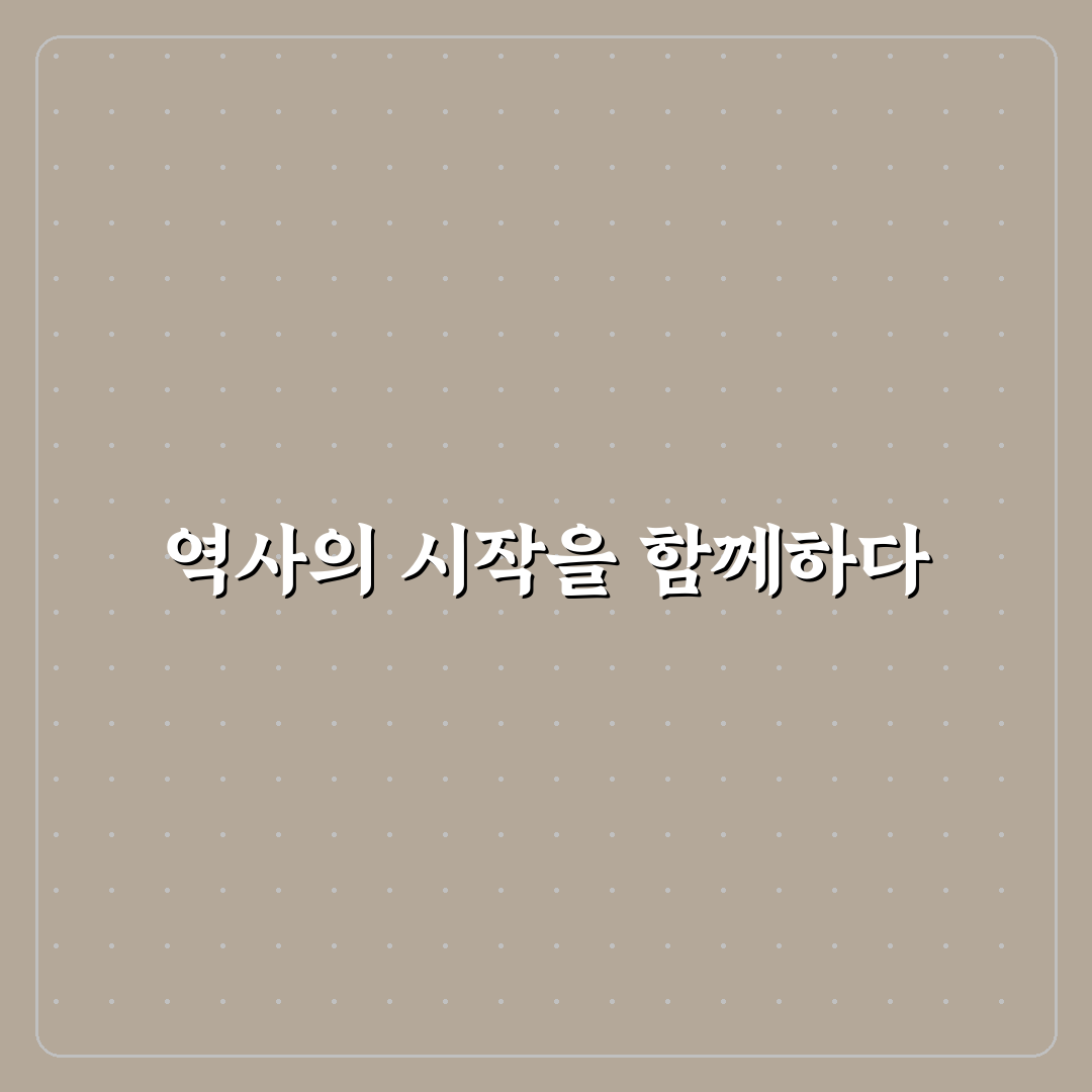 영월 단종릉 방문 후기, 고즈넉한 분위기 직접 느껴보니