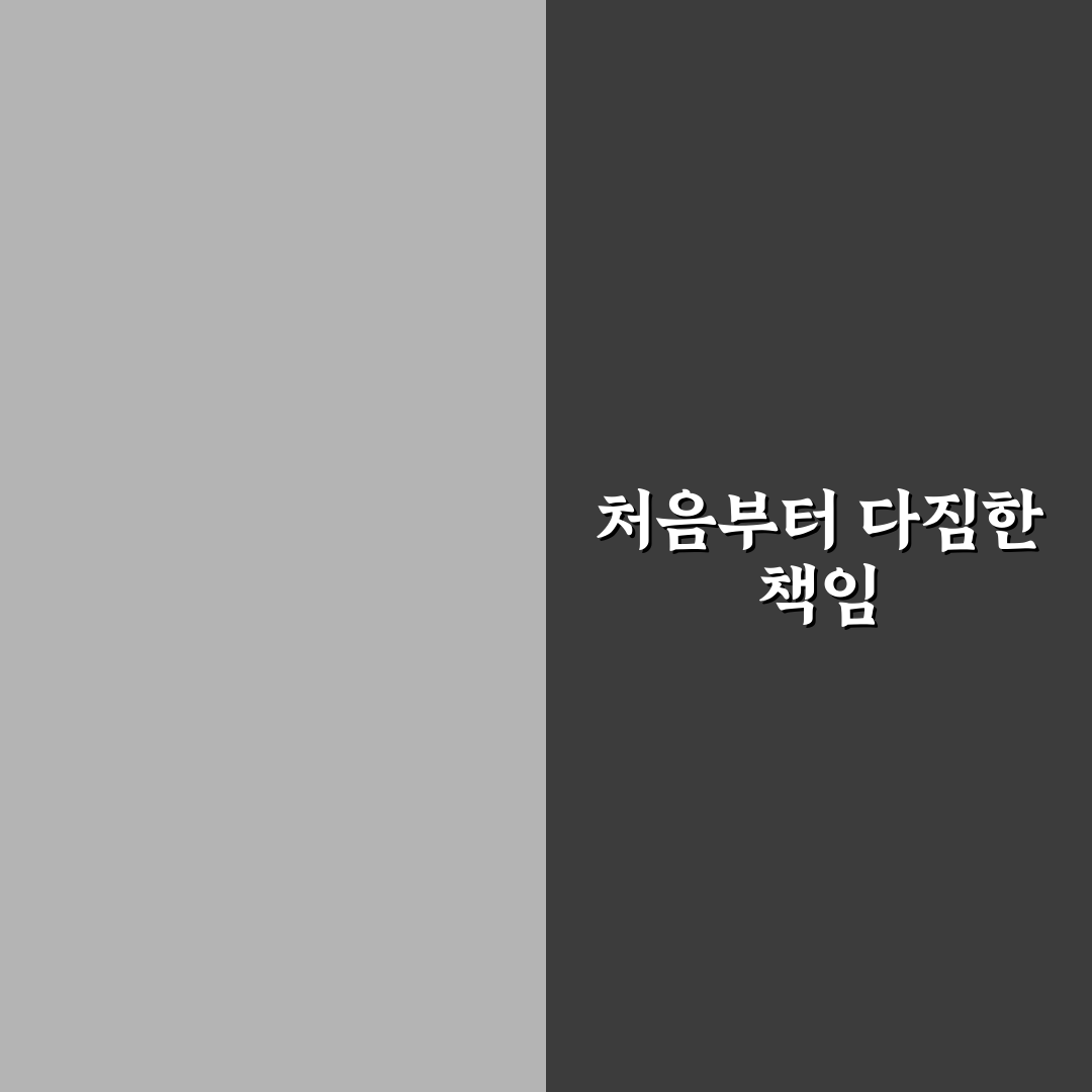 심폐소생술 핵심술기 체험기, 직접 해보니 알게 된 점들