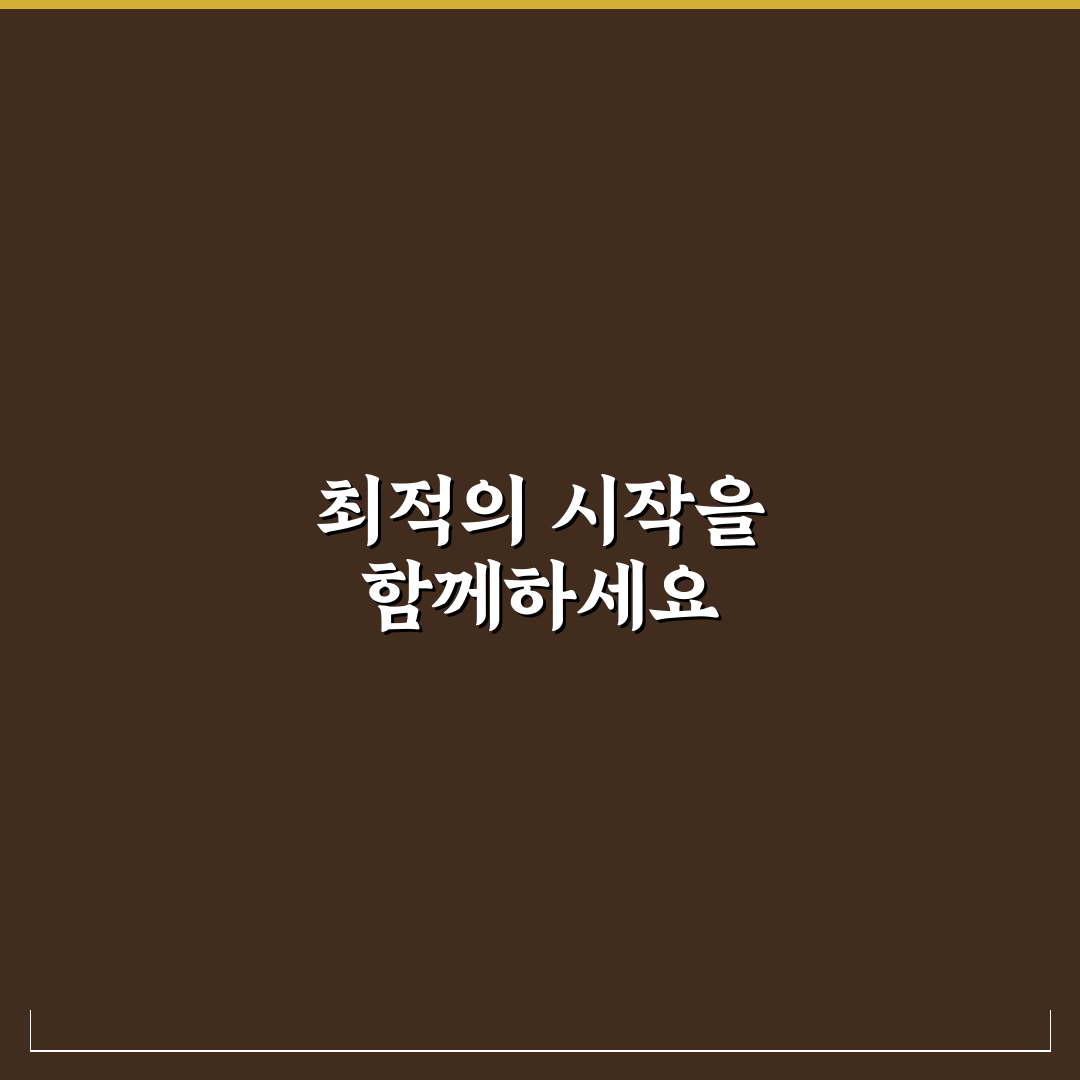 사무용 의자 고르는 법과 스탠딩 데스크 장점 총정리 사용후기