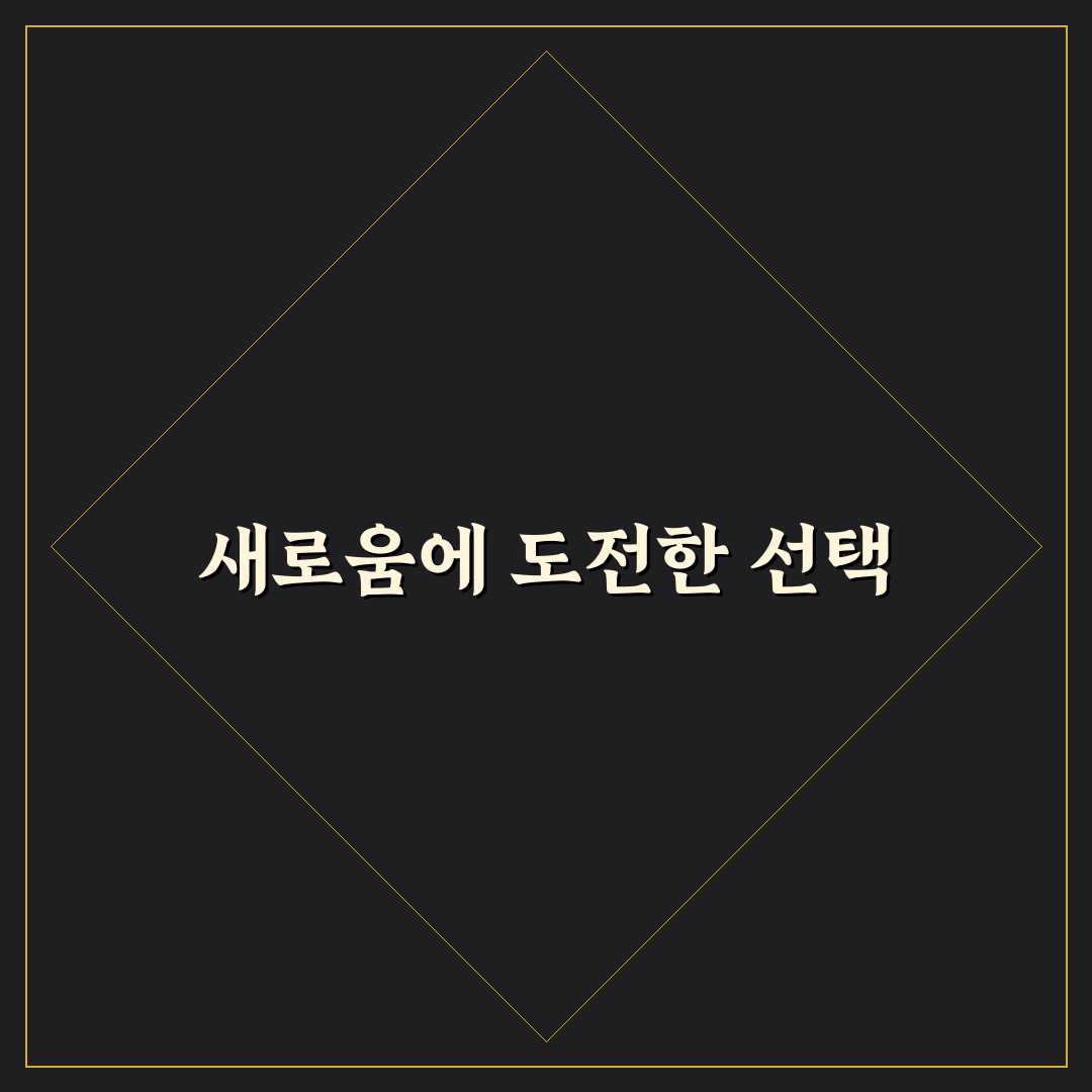 맥북 초기화 방법과 배터리 관리 한 번에 끝내는 실전법 직접 써본 후기