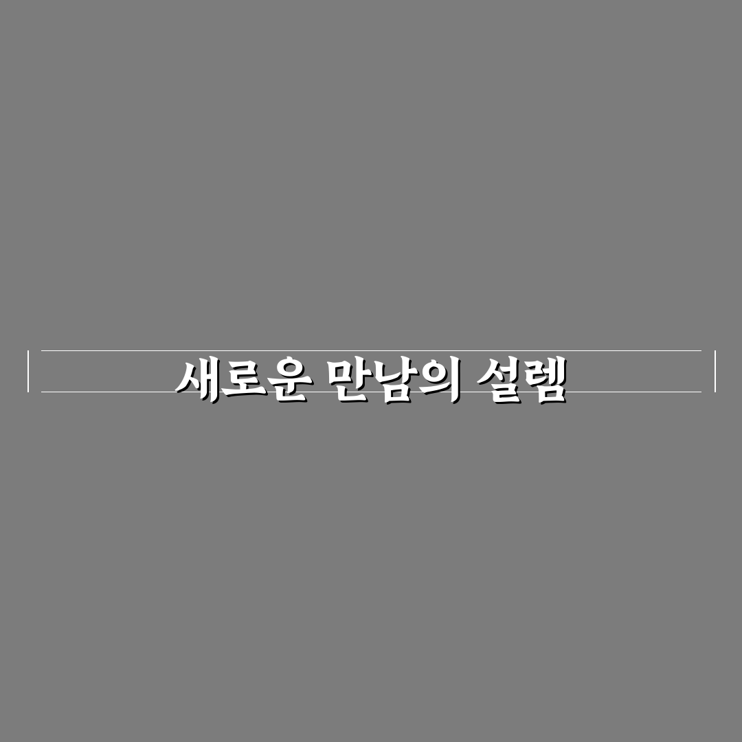 에이치엔엠 코닥 사용 후기, 실제 촬영해보니 느낌은