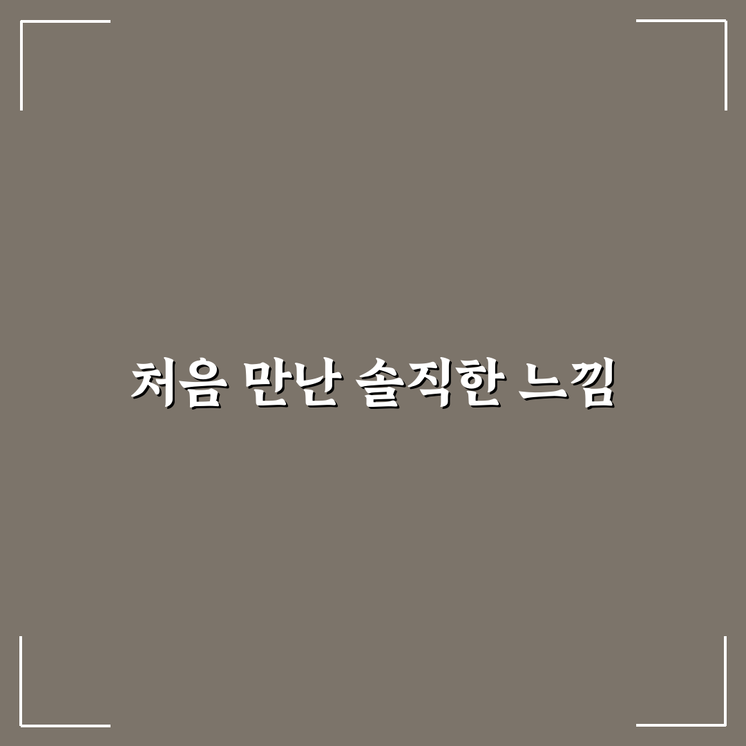 구글 내 기기 찾기 사용법으로 안드로이드 분실 대비하기 직접 써본 후기