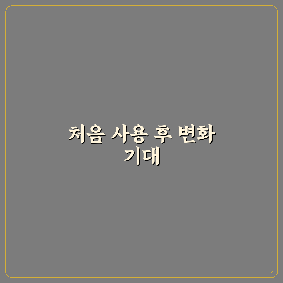 식기세척기 추천 이유와 설거지 시간 줄이는 실제 효과 사용후기