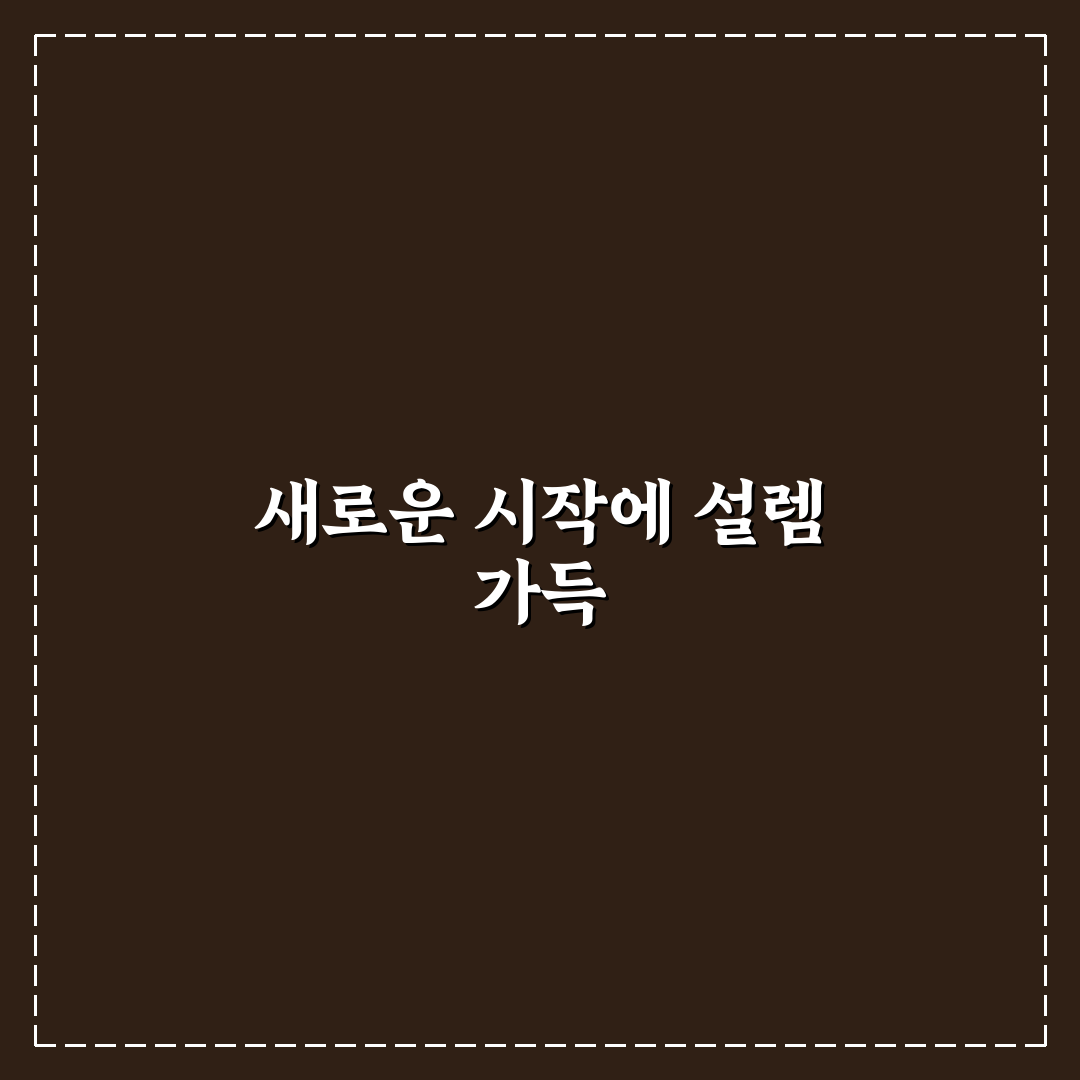 인덕션 전용 냄비 구분과 사용 가능한 냄비 확인하는 법 직접 써본 후기
