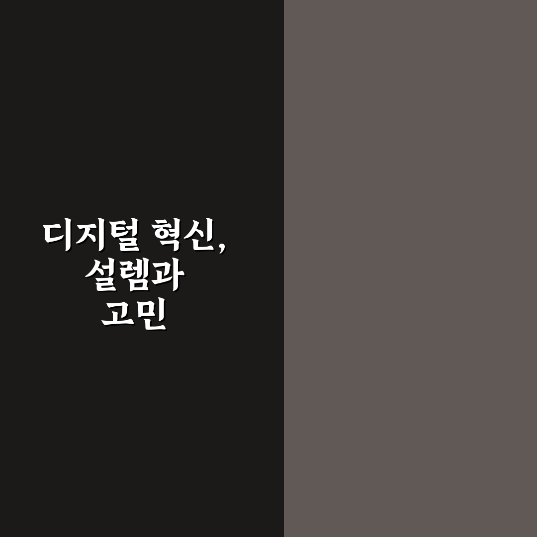 eSIM 설정 방법과 애플 페이 사용처 한 번에 정리한 직접 써본 후기