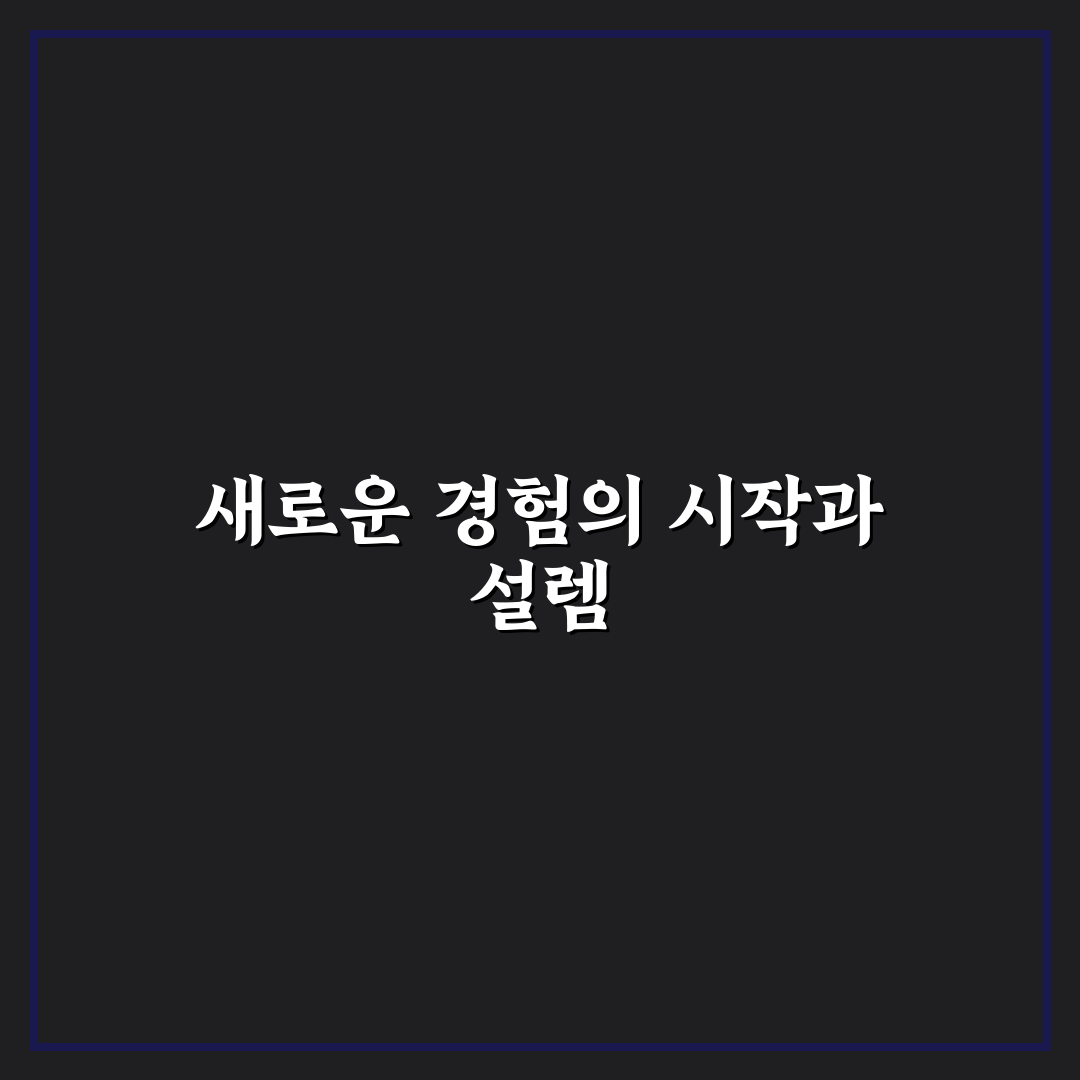 선물 고르기 가이드로 실패 없는 실용적인 선택 방법 사용후기