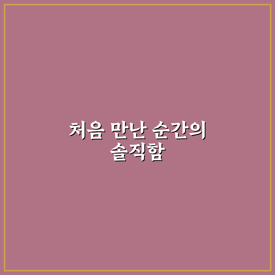 번아웃 테스트 및 대처 직장인 무기력 해소 방법 정리 직접 써본 후기