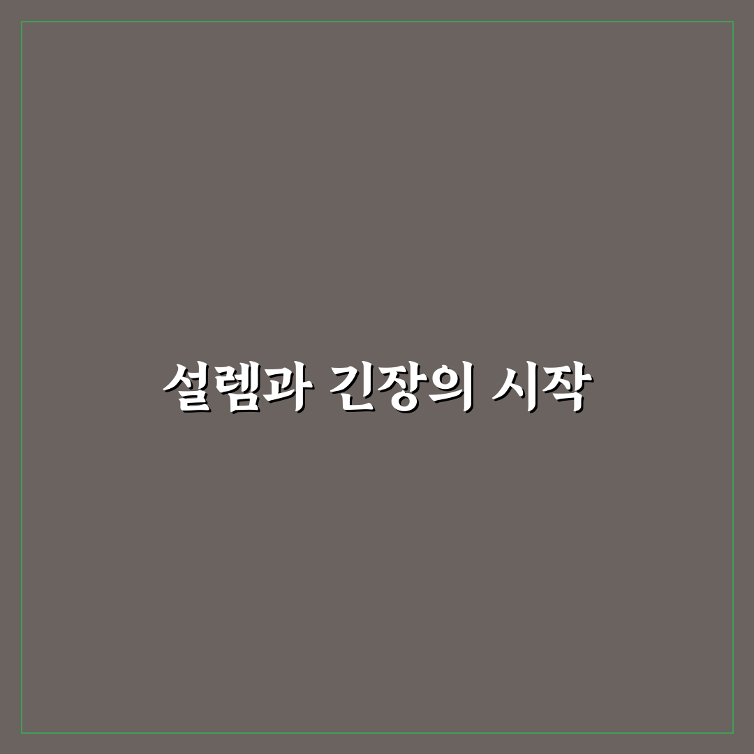 딥 워크 방법으로 몰입도 높이고 업무 효율 올리는 법 직접 써본 후기