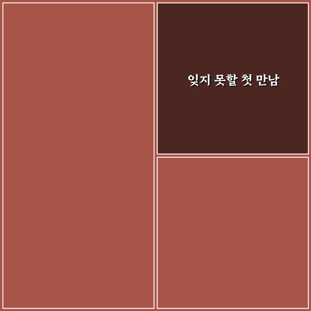 체리진 방문 후기, 메뉴와 분위기 직접 가보니
