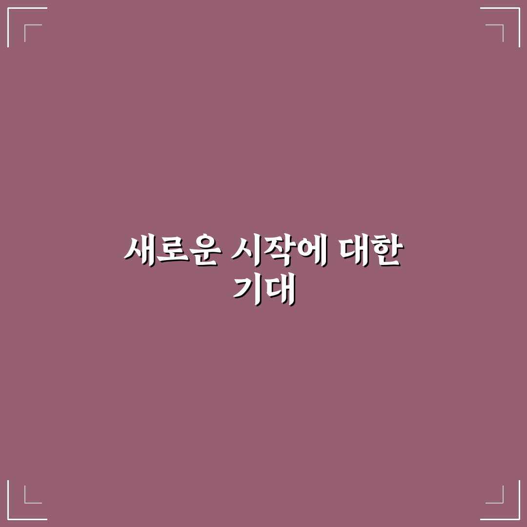 사진 정리 자동화로 스마트폰 용량과 찾는 시간 아낀 리얼후기