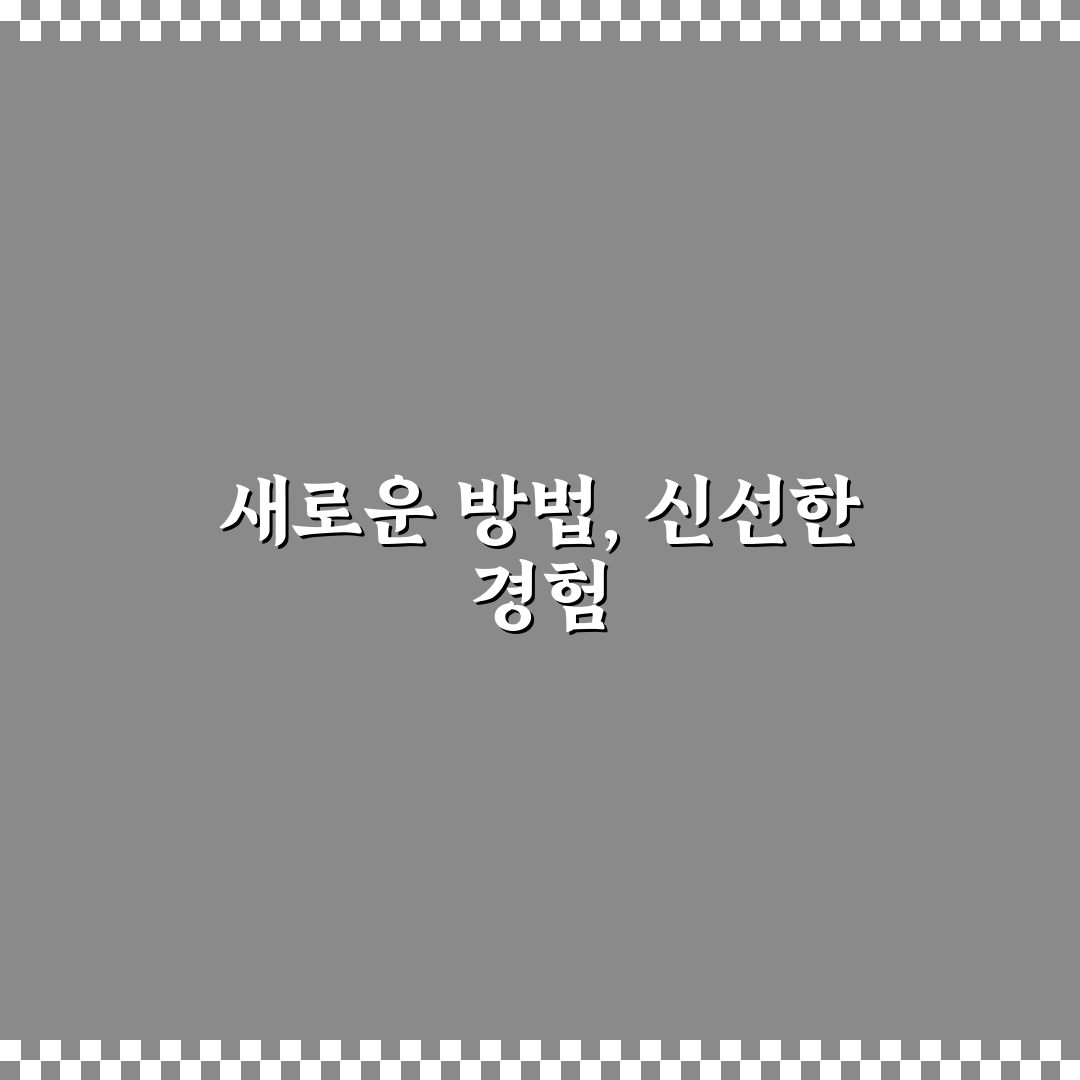 제사 간소화 방법과 가족 합의 쉽게 이끄는 실전 정리 직접 써본 후기