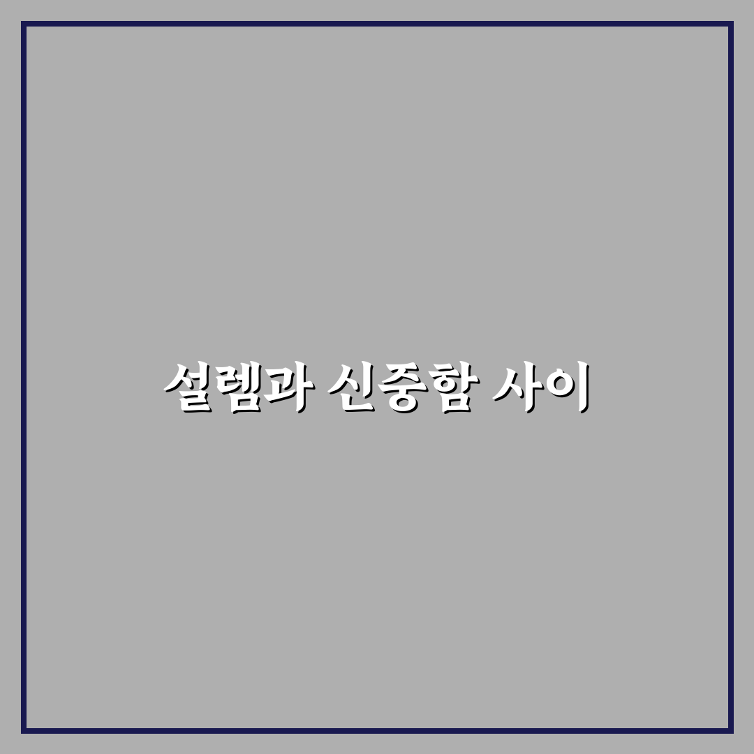 K-패스 카드 비교와 교통비 절약에 유리한 선택 기준 사용후기