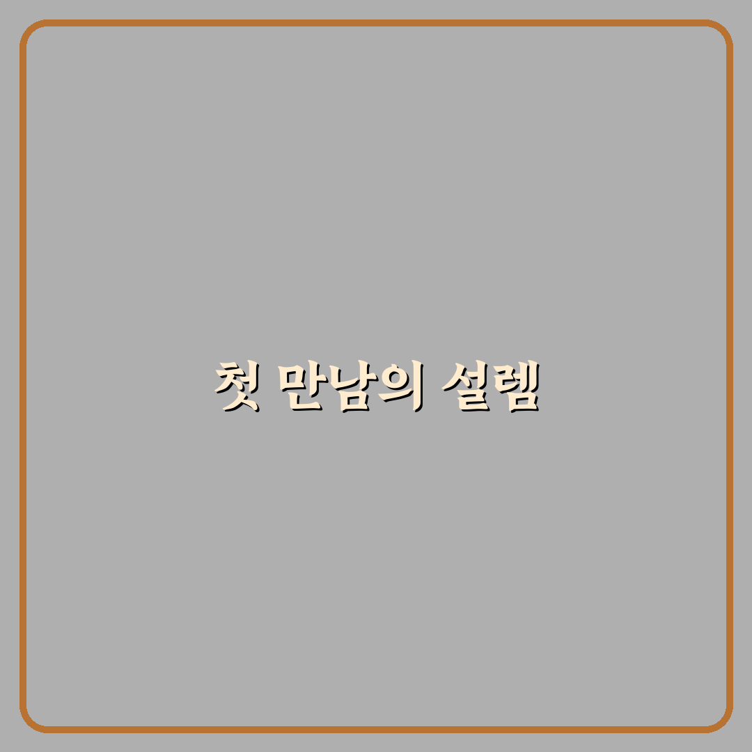 유튜버 태니고 채널 직접 보고 느낀 솔직 후기