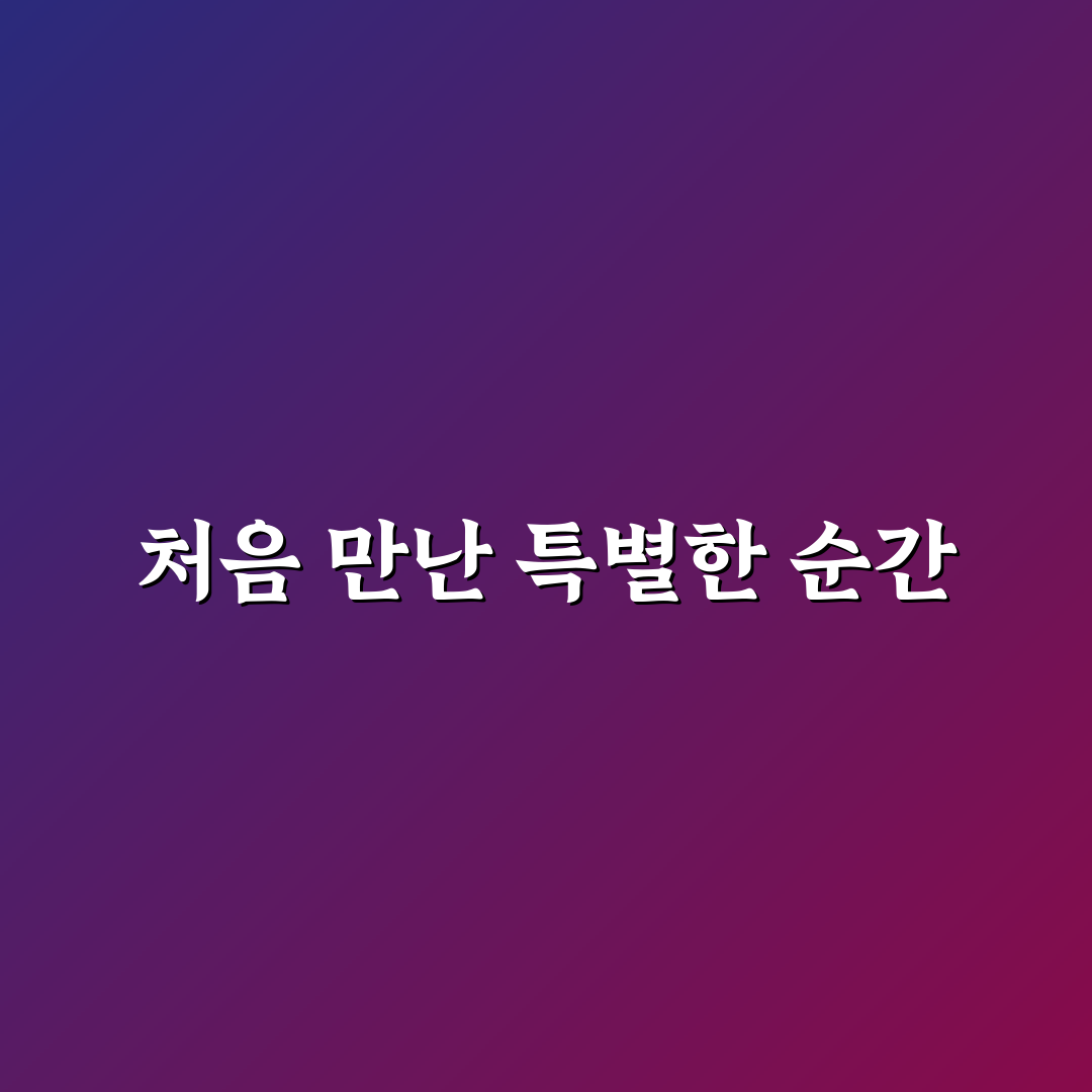 대구은행 북성로지점 방문 후기, 실제 상담 과정은 어땠나