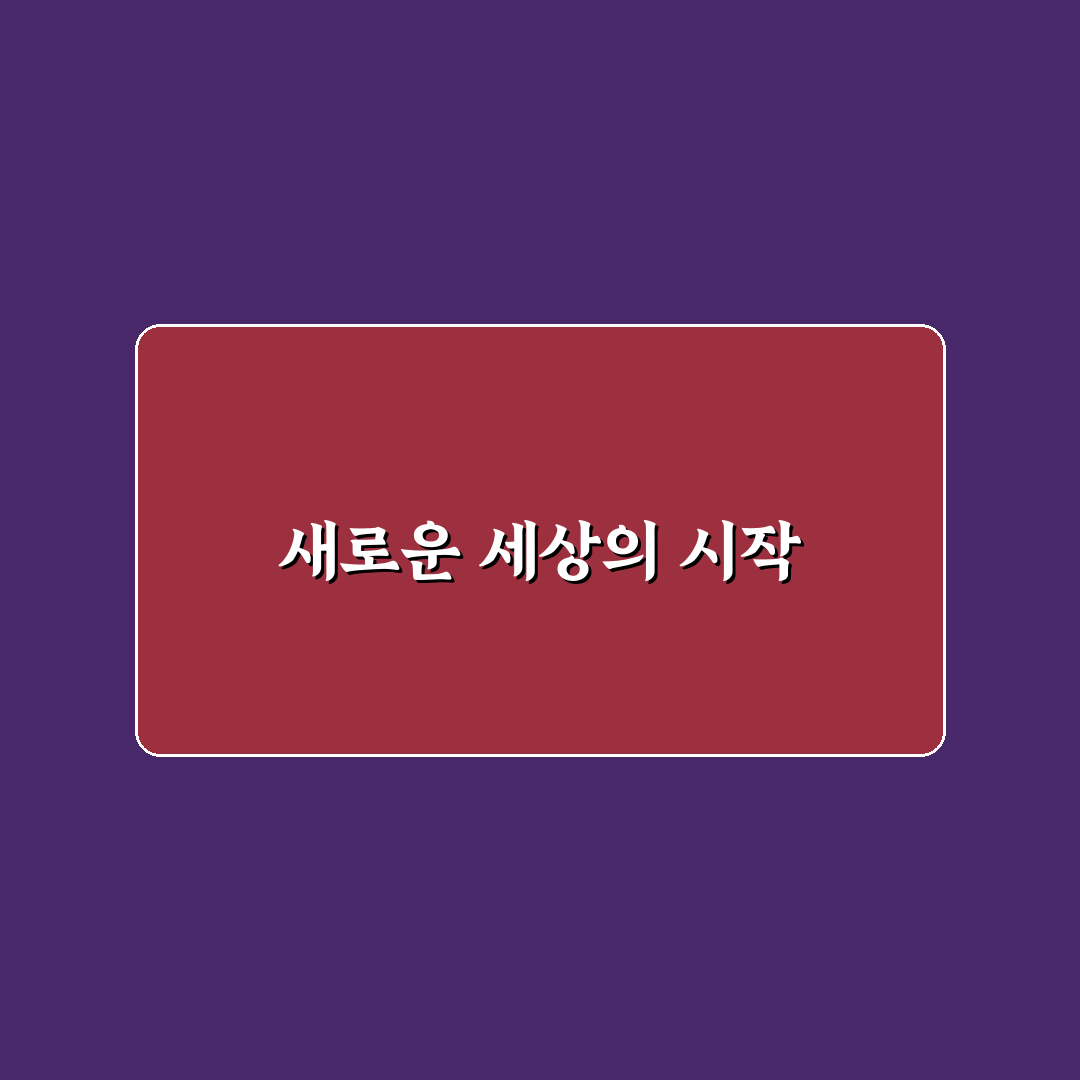 포몬스 압구정 방문 후기, 직접 가보니 느낌은