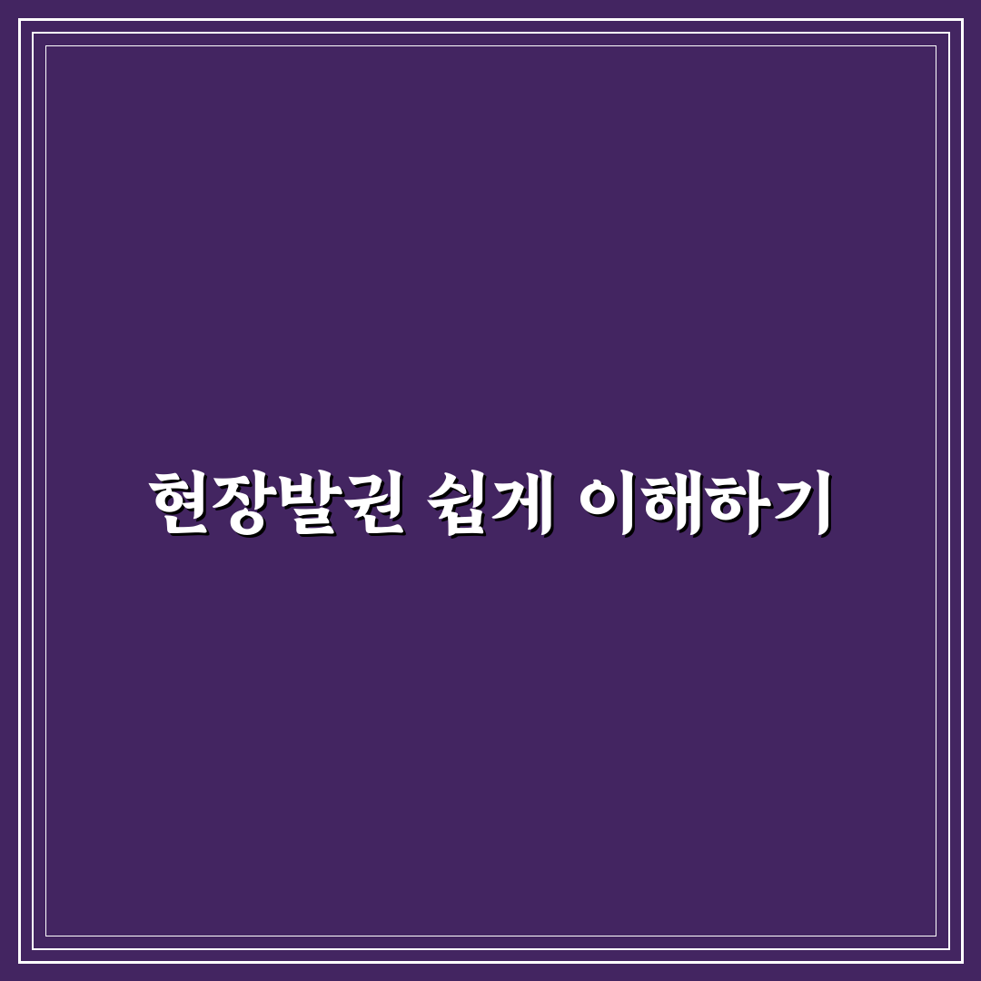 데미안 허스트 전시 현장발권 방법과 꿀팁 알려드려요
