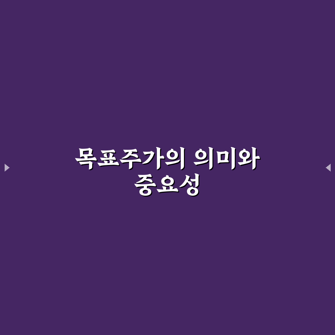 한온시스템 목표주가 최신 정보와 추천 정리