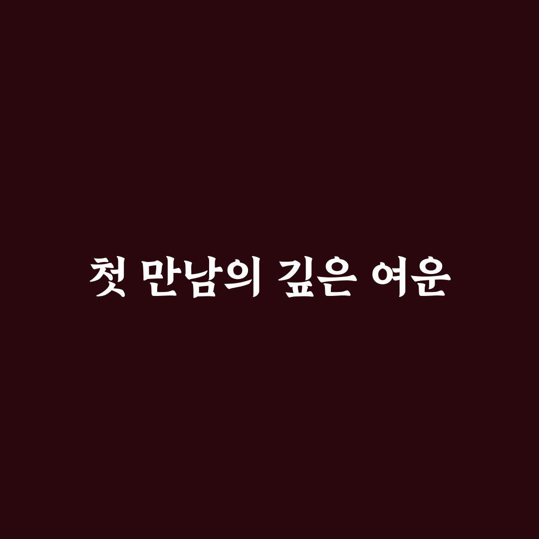 홍대개미 철산 방문 후기, 분위기와 맛을 직접 느껴보니