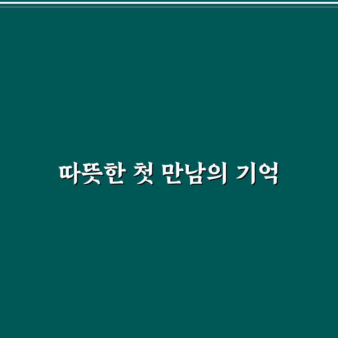 철산역 이비인후과 방문 후기, 진료 과정 솔직하게 써봤어요
