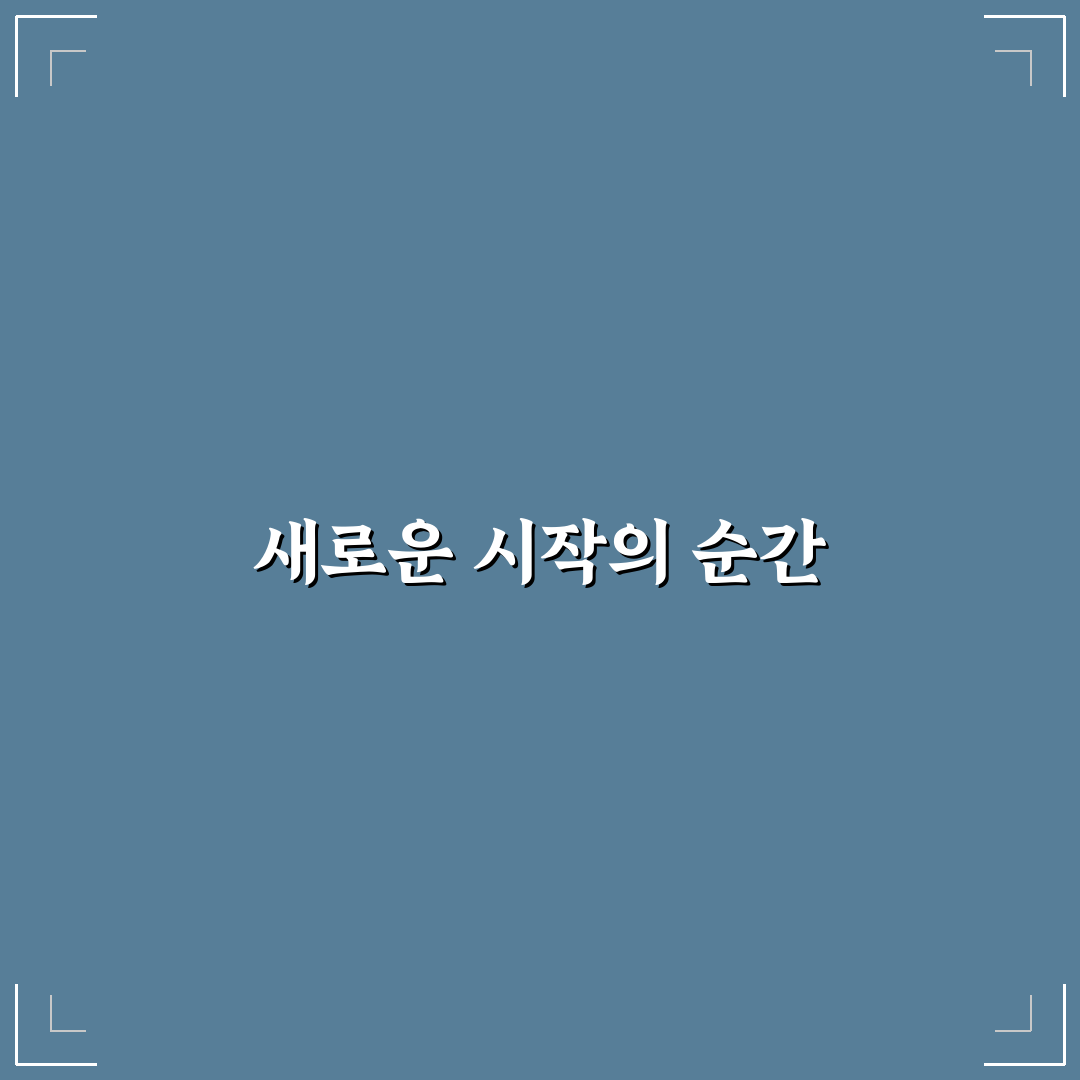서울특별시 농아인협회 방문 후기, 직접 가보니 알게 된 점